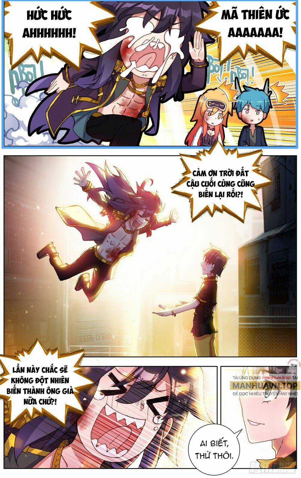 Dị Tộc Trùng Sinh - Chapter 270 - Trang 12