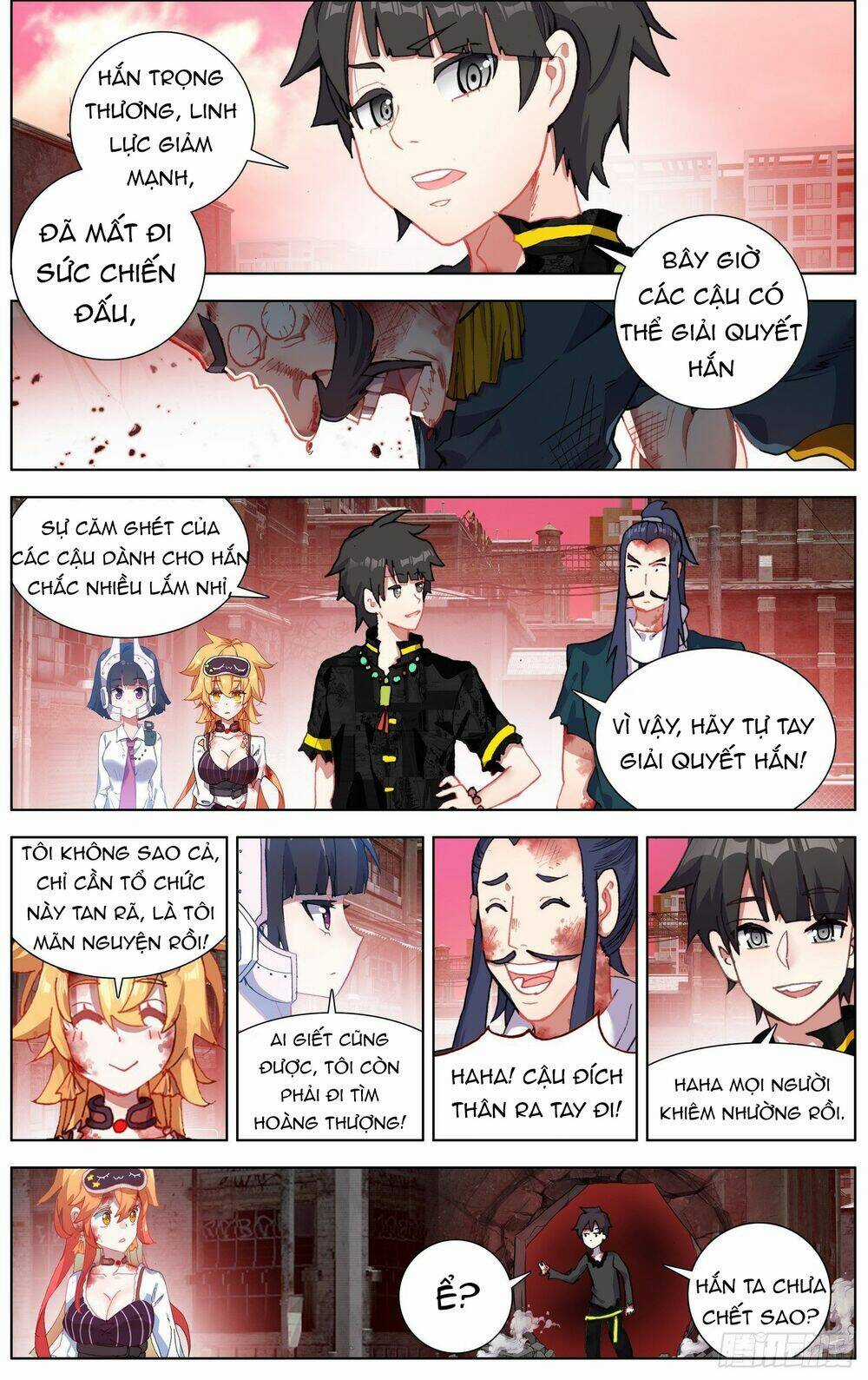 Dị Tộc Trùng Sinh - Chapter 270 - Trang 17