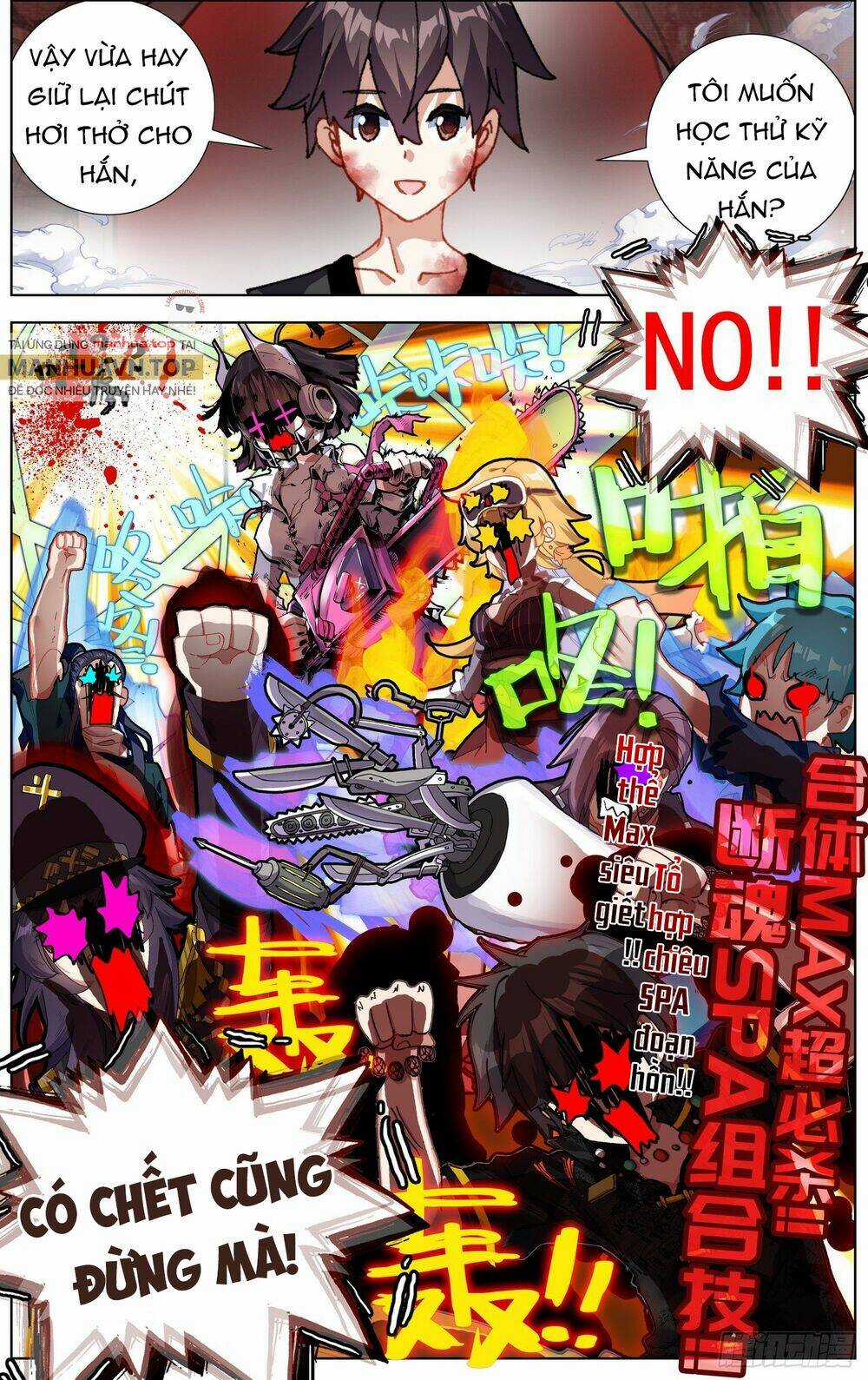 Dị Tộc Trùng Sinh - Chapter 270 - Trang 18