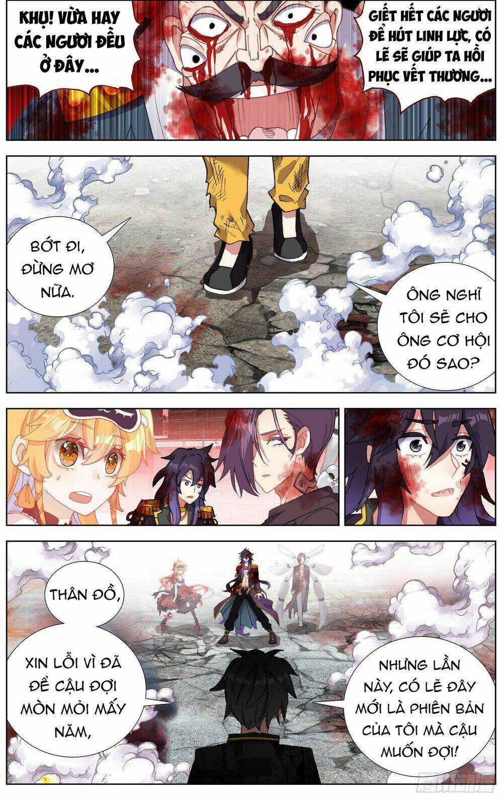 Dị Tộc Trùng Sinh - Chapter 270 - Trang 5