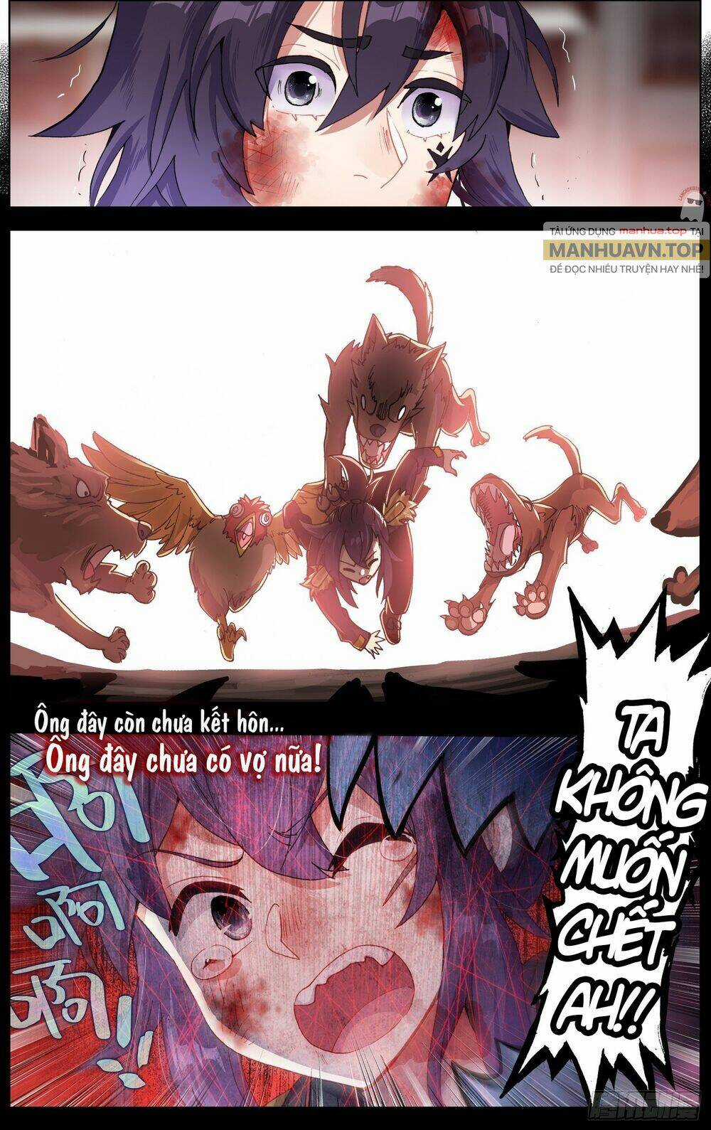 Dị Tộc Trùng Sinh - Chapter 270 - Trang 6