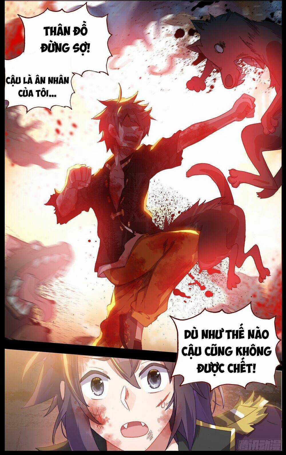 Dị Tộc Trùng Sinh - Chapter 270 - Trang 7