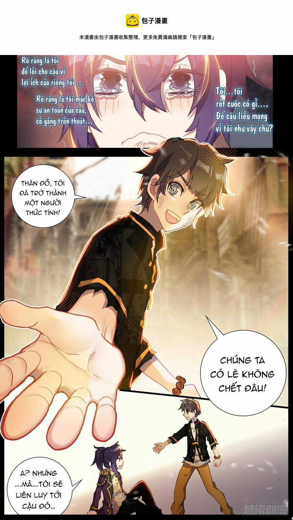 Dị Tộc Trùng Sinh - Chapter 270 - Trang 9