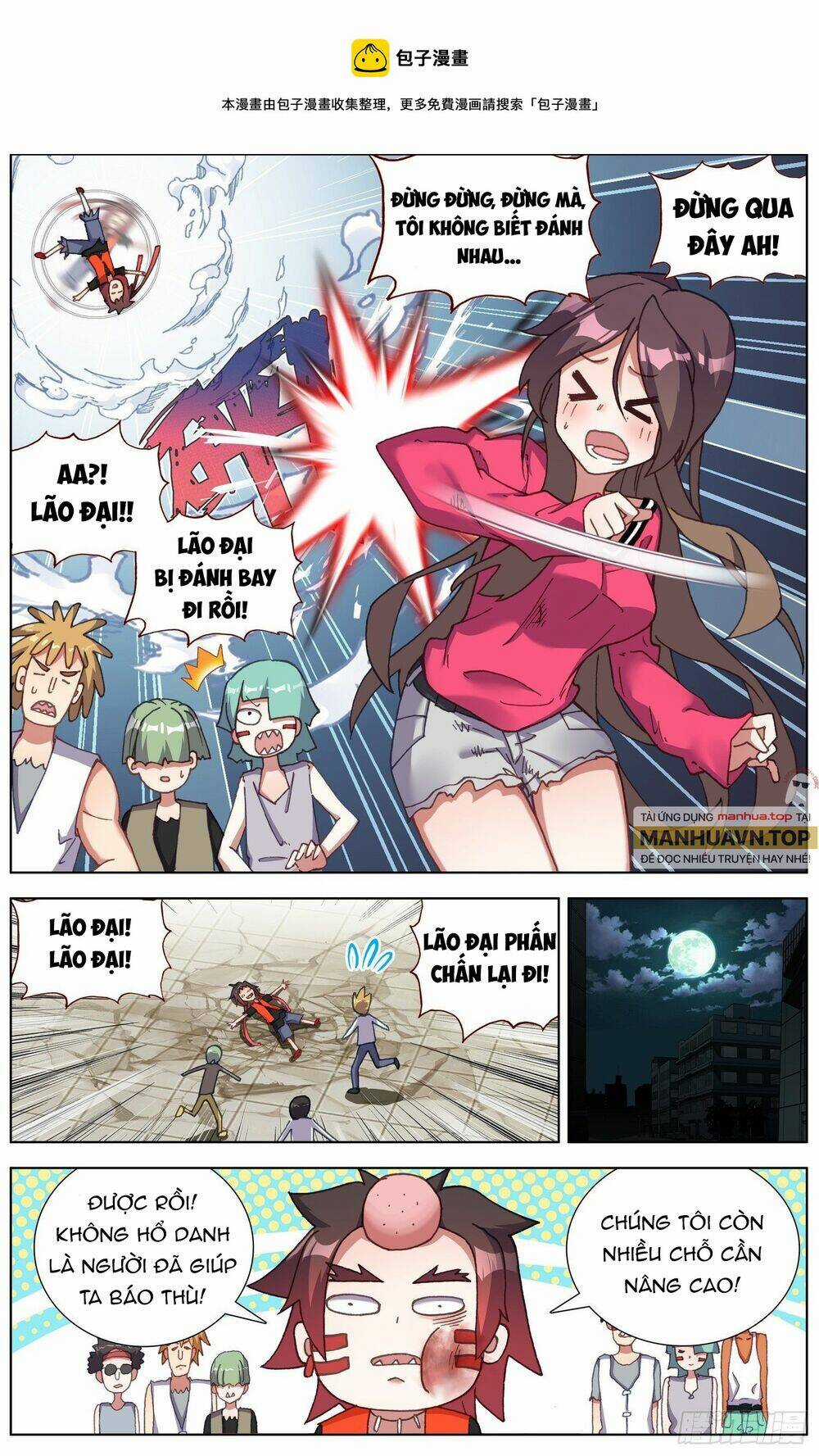 Dị Tộc Trùng Sinh - Chapter 272 - Trang 11