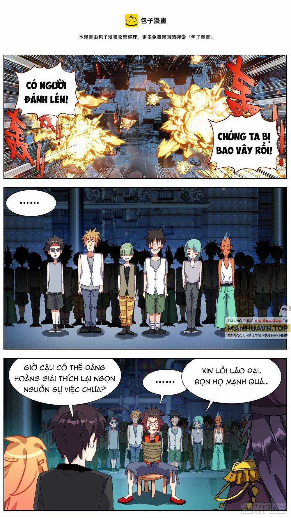 Dị Tộc Trùng Sinh - Chapter 272 - Trang 7