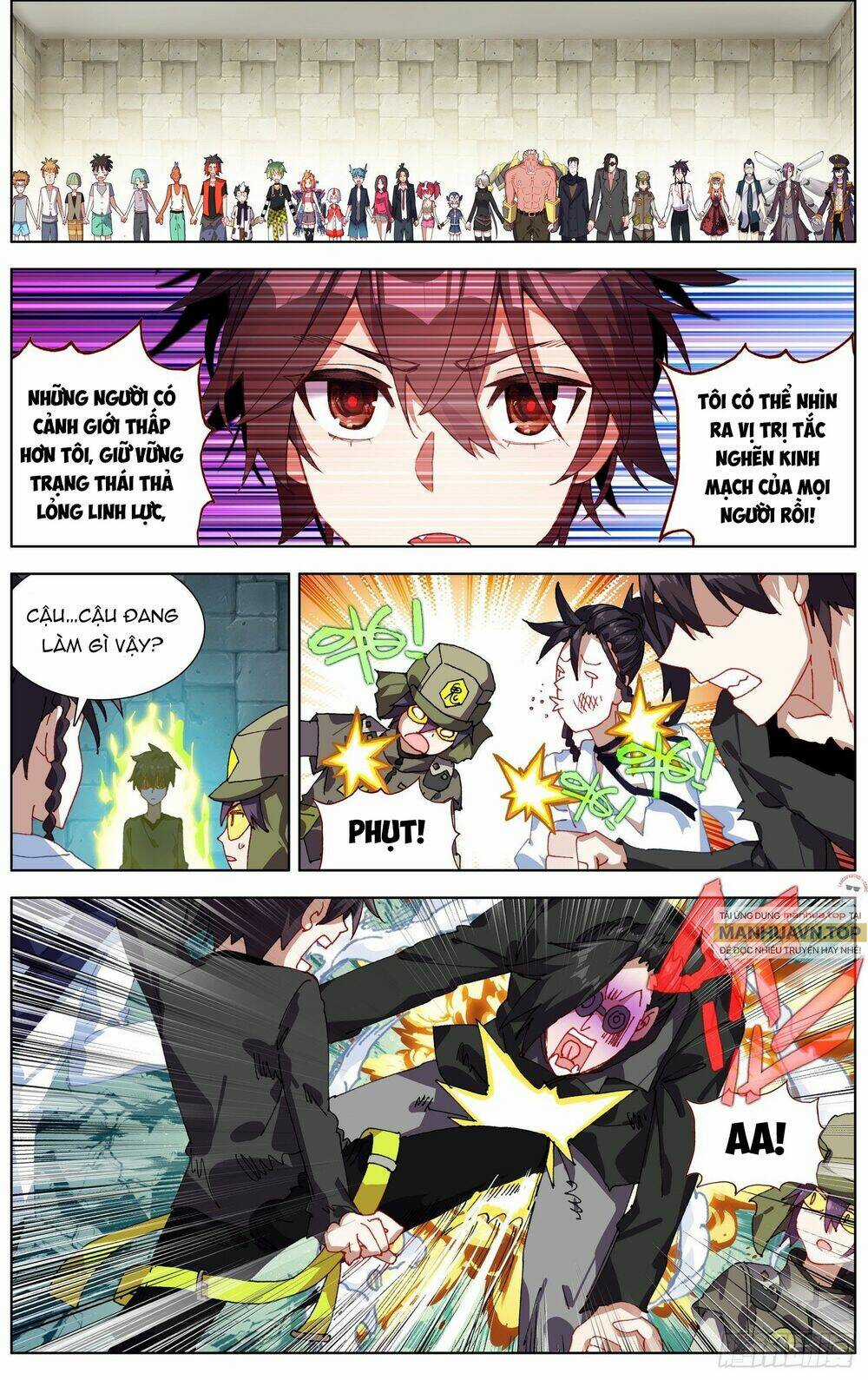 Dị Tộc Trùng Sinh - Chapter 273 - Trang 6