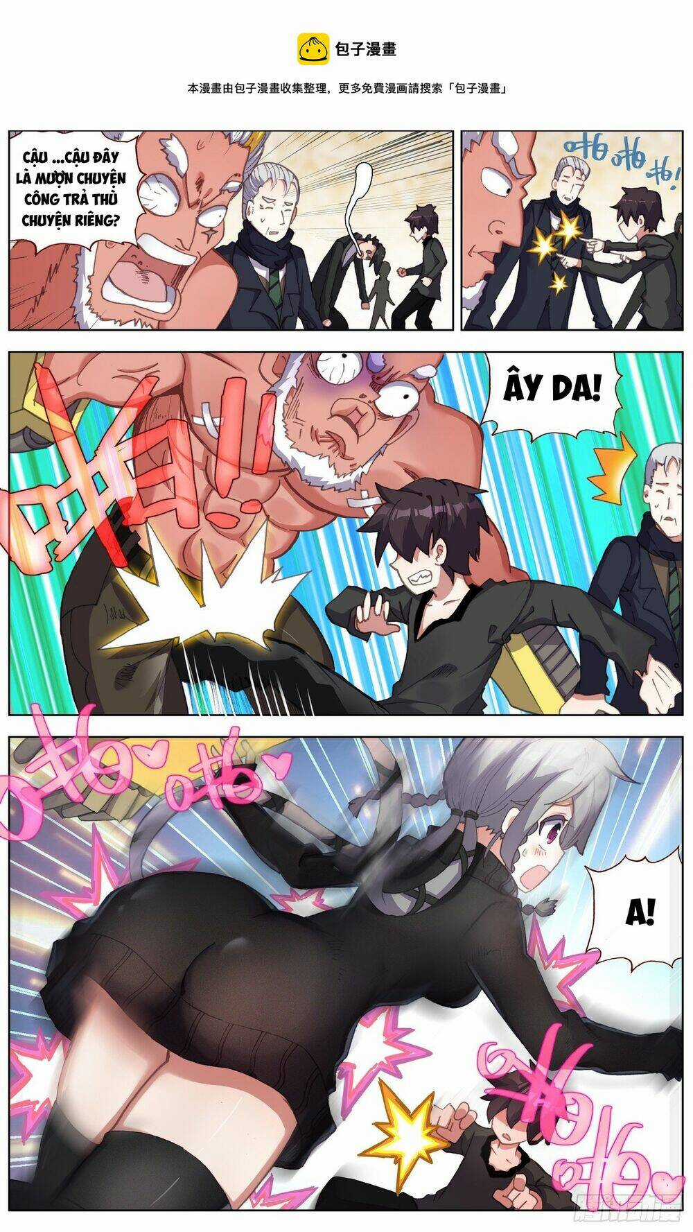 Dị Tộc Trùng Sinh - Chapter 273 - Trang 7