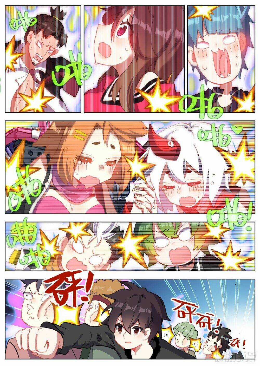 Dị Tộc Trùng Sinh - Chapter 273 - Trang 9