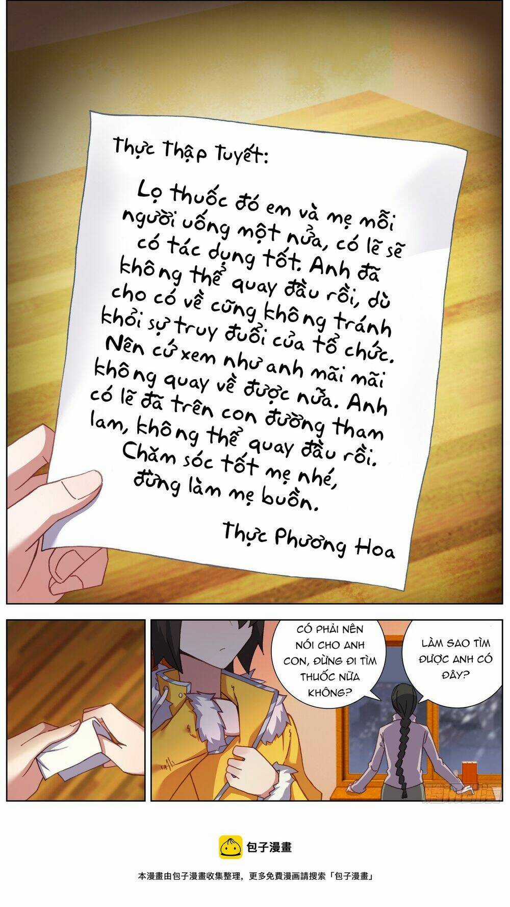 Dị Tộc Trùng Sinh - Chapter 274 - Trang 15