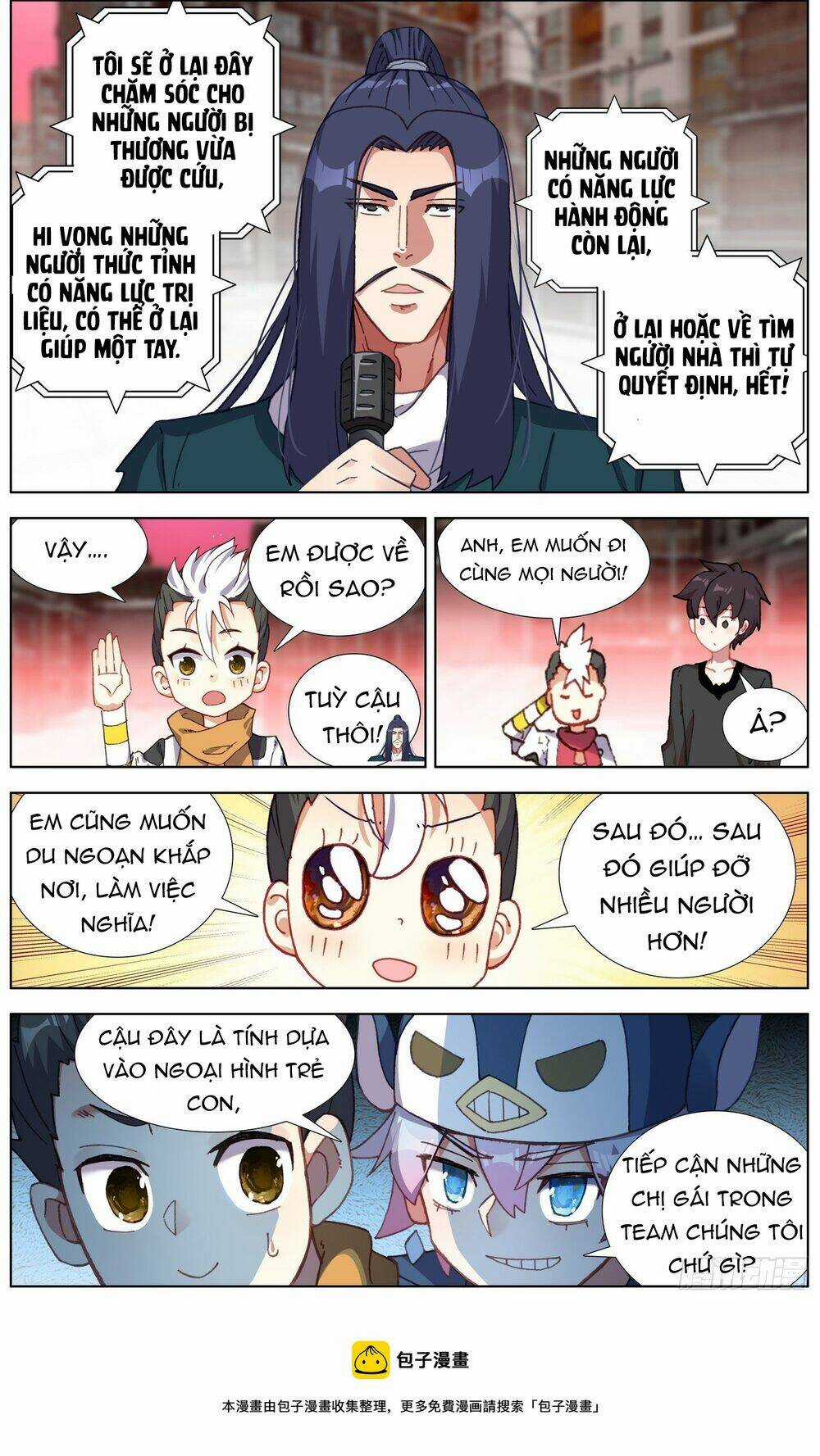 Dị Tộc Trùng Sinh - Chapter 274 - Trang 7