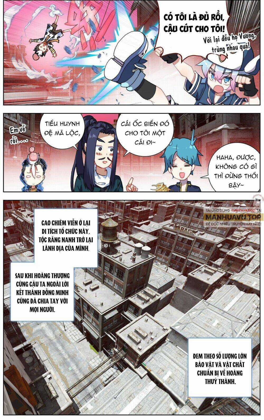 Dị Tộc Trùng Sinh - Chapter 274 - Trang 8