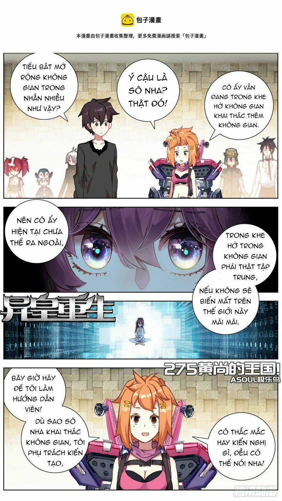 Dị Tộc Trùng Sinh - Chapter 275 - Trang 3