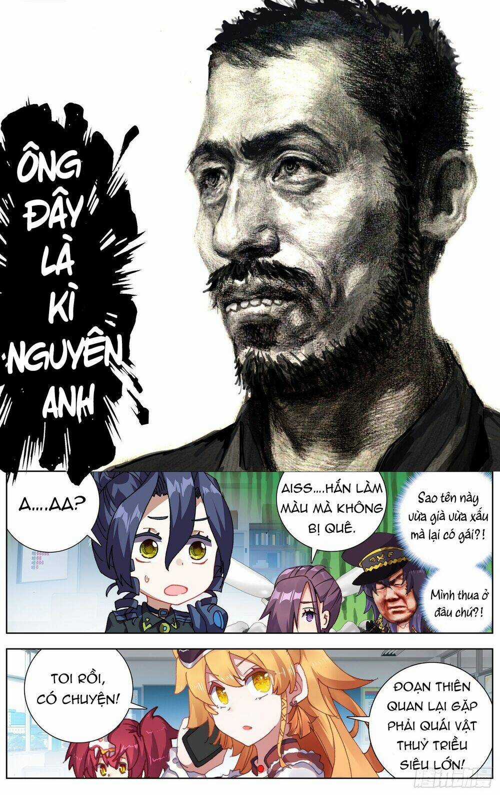 Dị Tộc Trùng Sinh - Chapter 276 - Trang 13