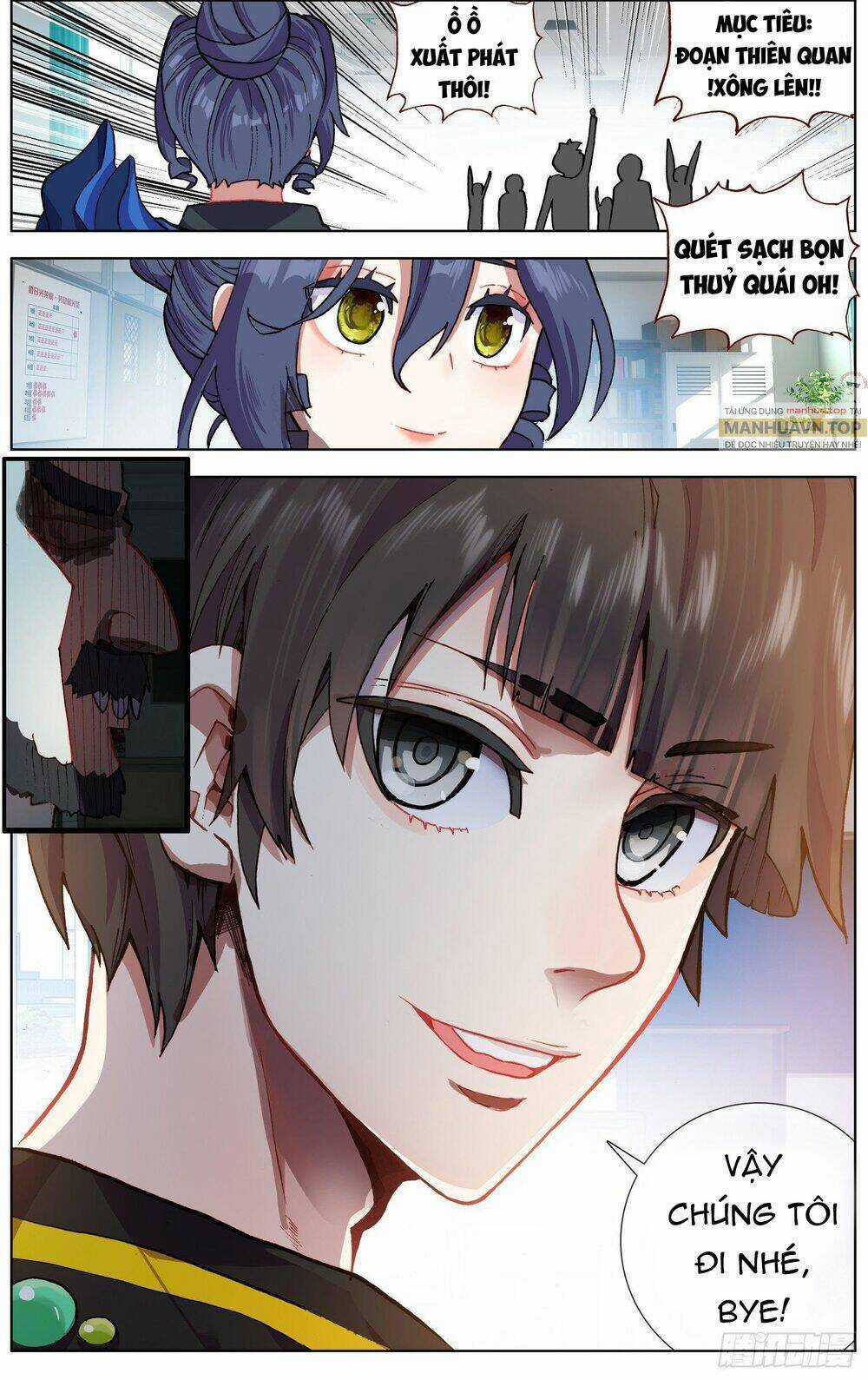 Dị Tộc Trùng Sinh - Chapter 276 - Trang 14
