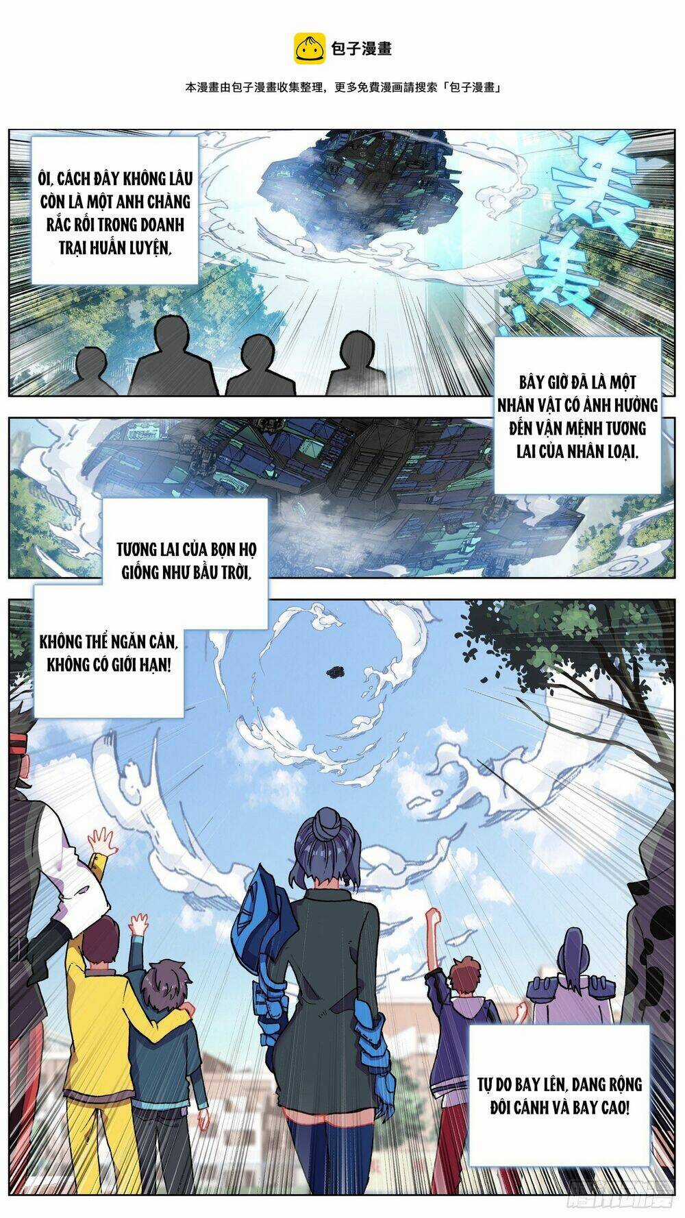 Dị Tộc Trùng Sinh - Chapter 276 - Trang 15