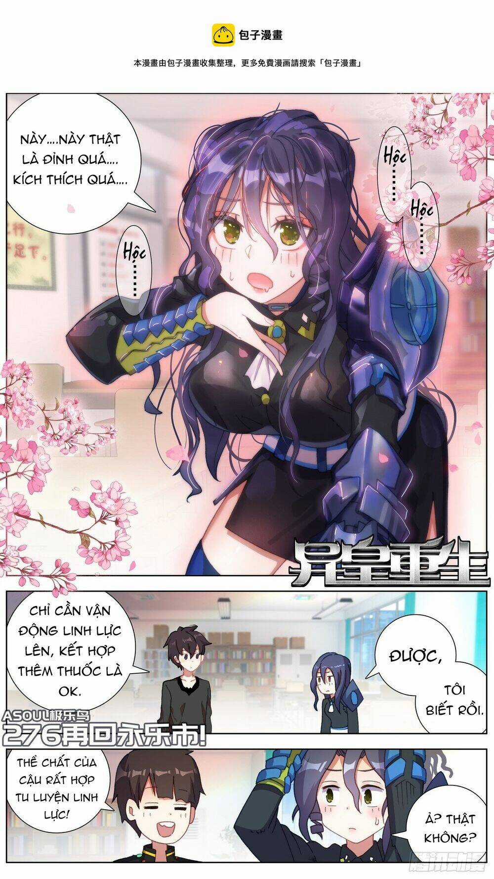 Dị Tộc Trùng Sinh - Chapter 276 - Trang 3