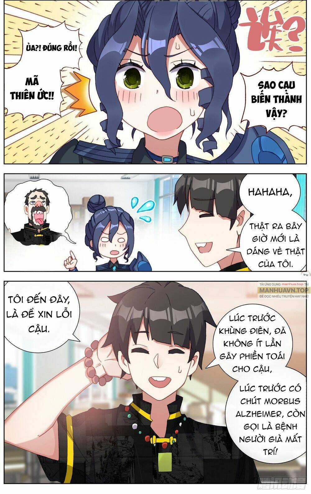 Dị Tộc Trùng Sinh - Chapter 276 - Trang 4