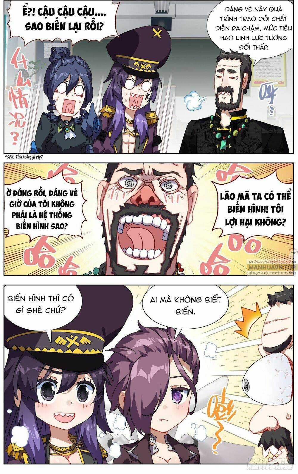 Dị Tộc Trùng Sinh - Chapter 276 - Trang 8