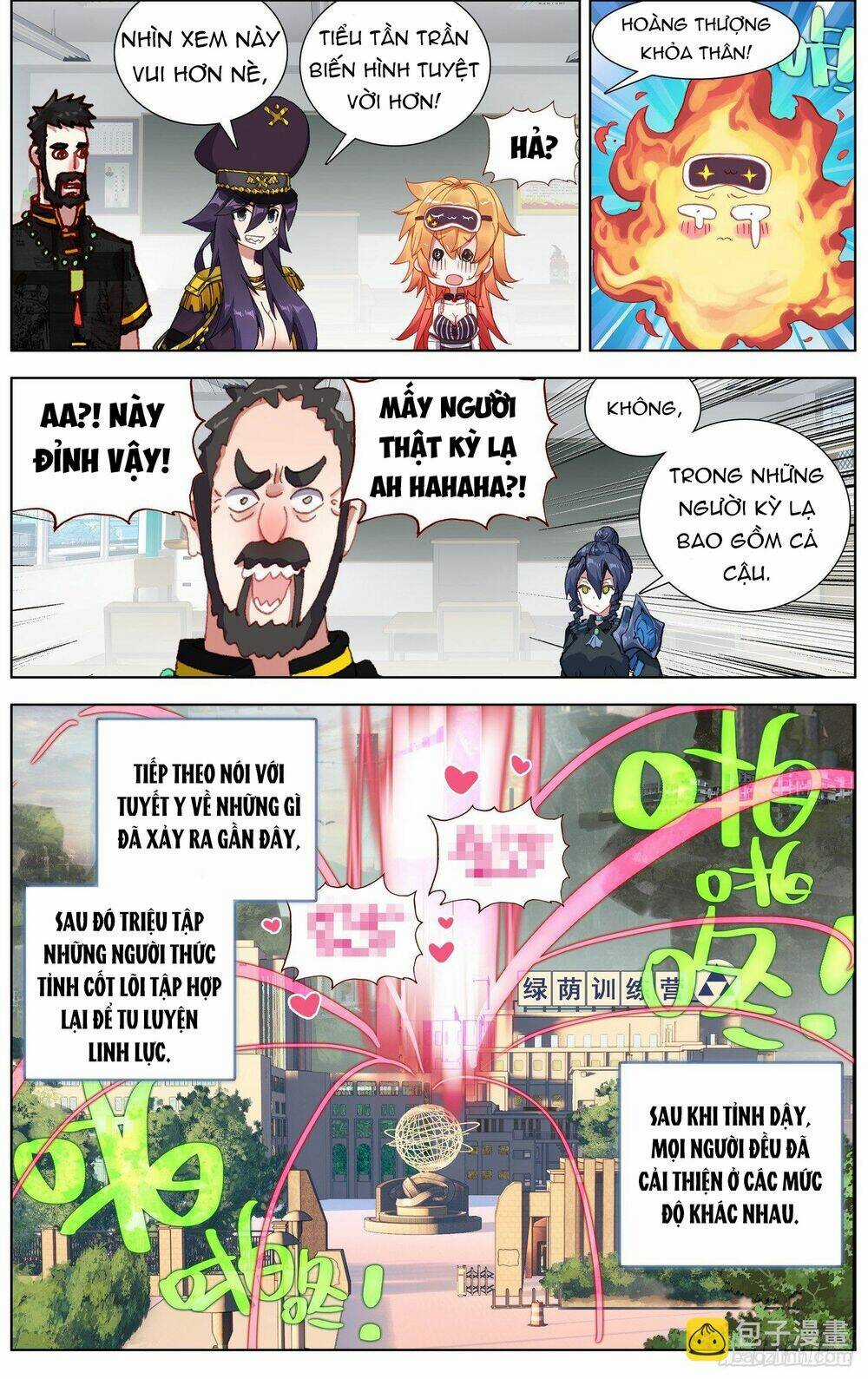 Dị Tộc Trùng Sinh - Chapter 276 - Trang 9