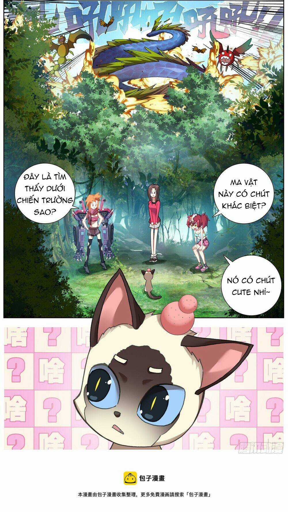 Dị Tộc Trùng Sinh - Chapter 277 - Trang 11