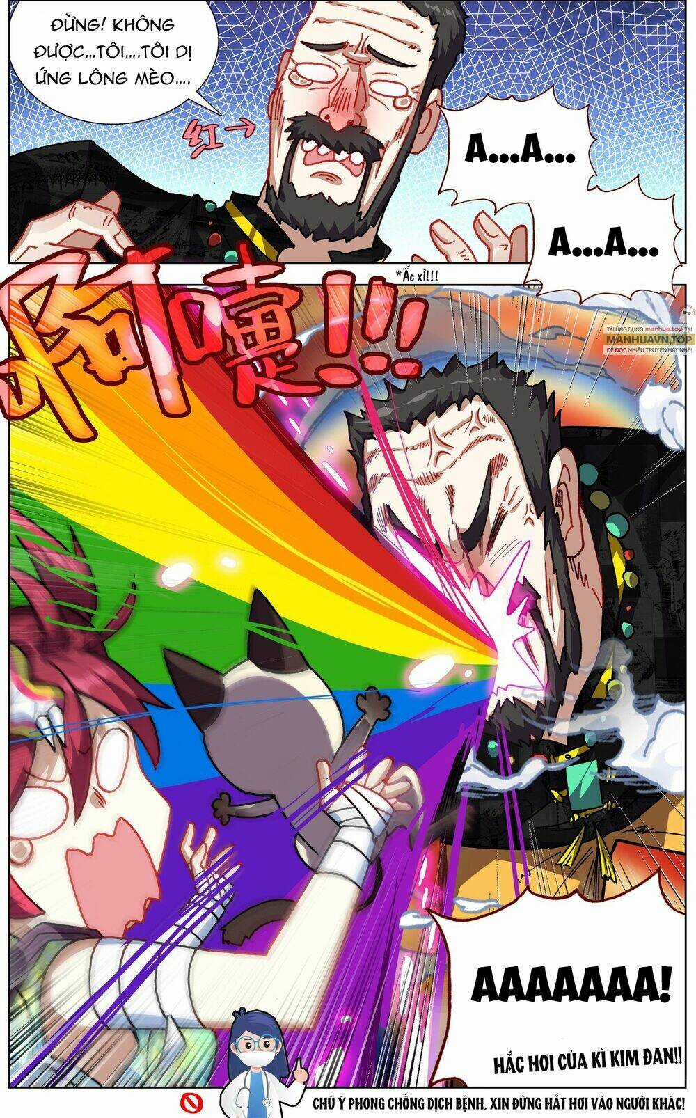 Dị Tộc Trùng Sinh - Chapter 277 - Trang 14