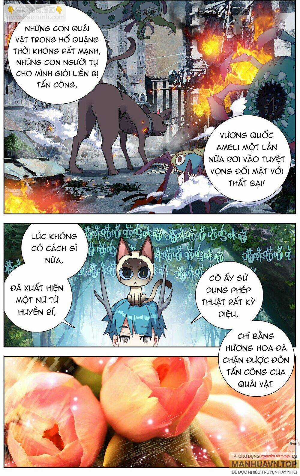 Dị Tộc Trùng Sinh - Chapter 278 - Trang 12