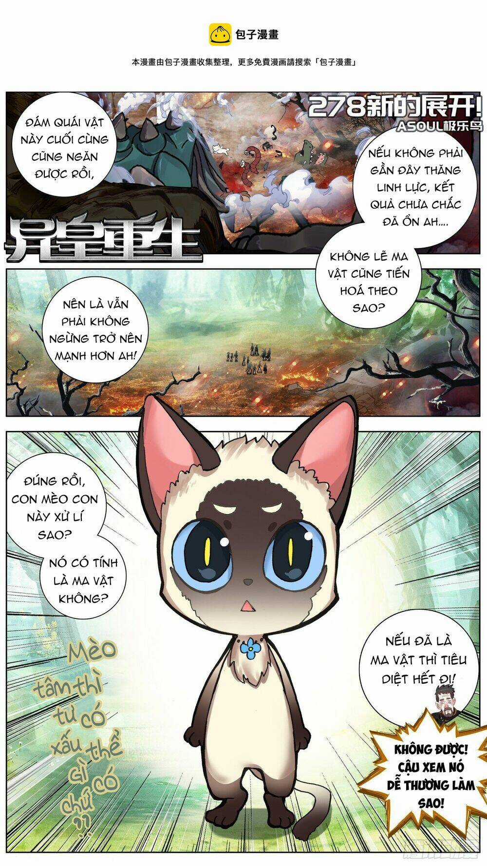 Dị Tộc Trùng Sinh - Chapter 278 - Trang 3