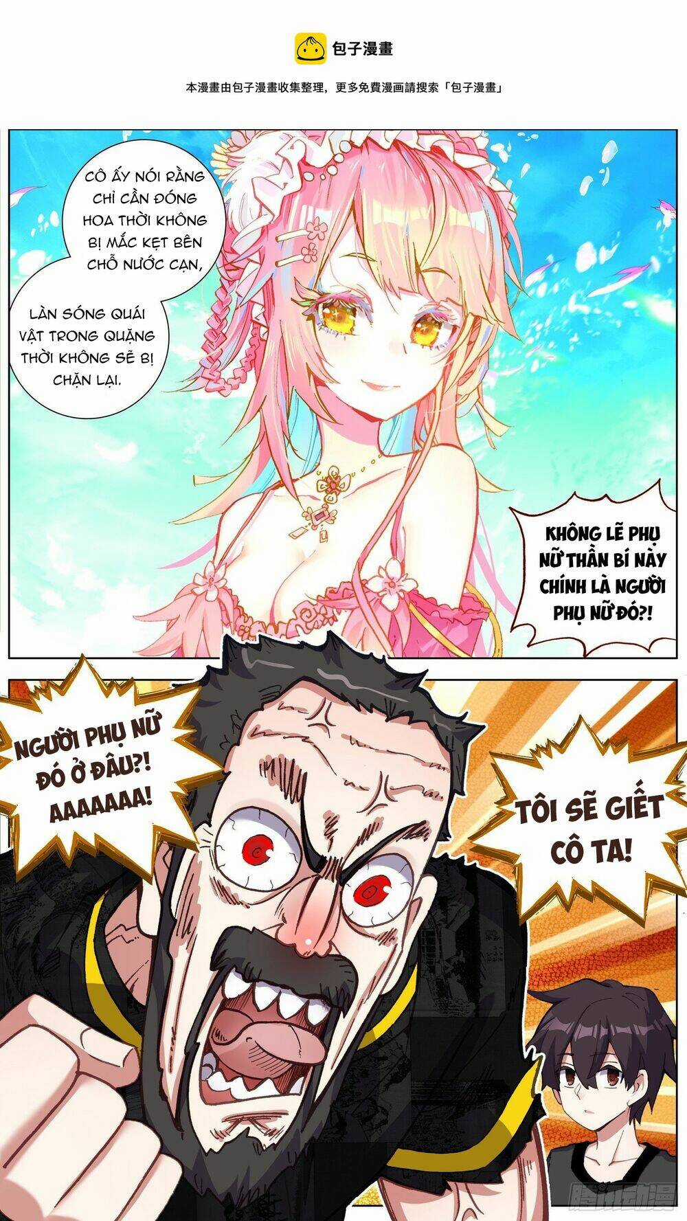 Dị Tộc Trùng Sinh - Chapter 279 - Trang 3