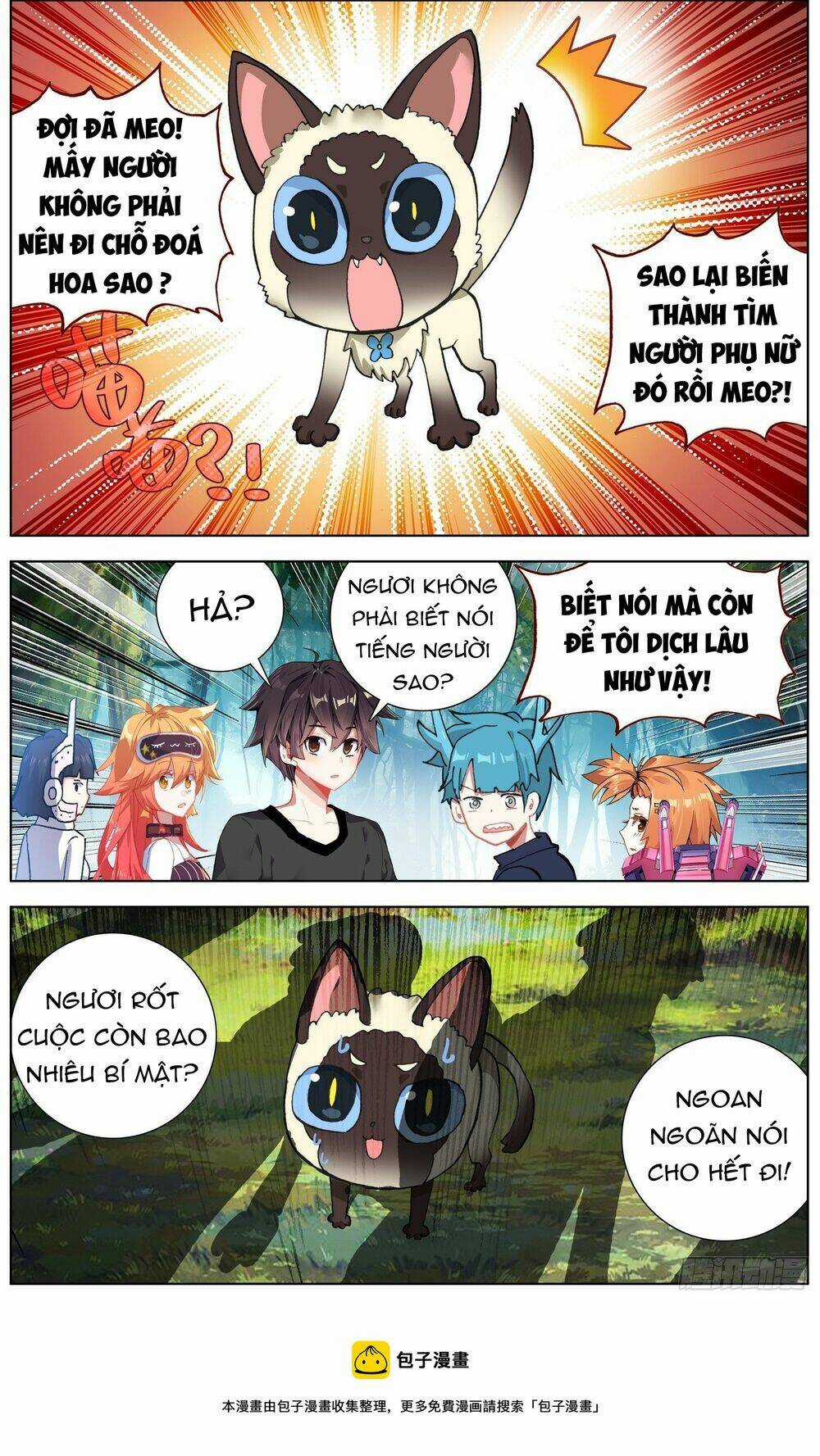 Dị Tộc Trùng Sinh - Chapter 279 - Trang 7