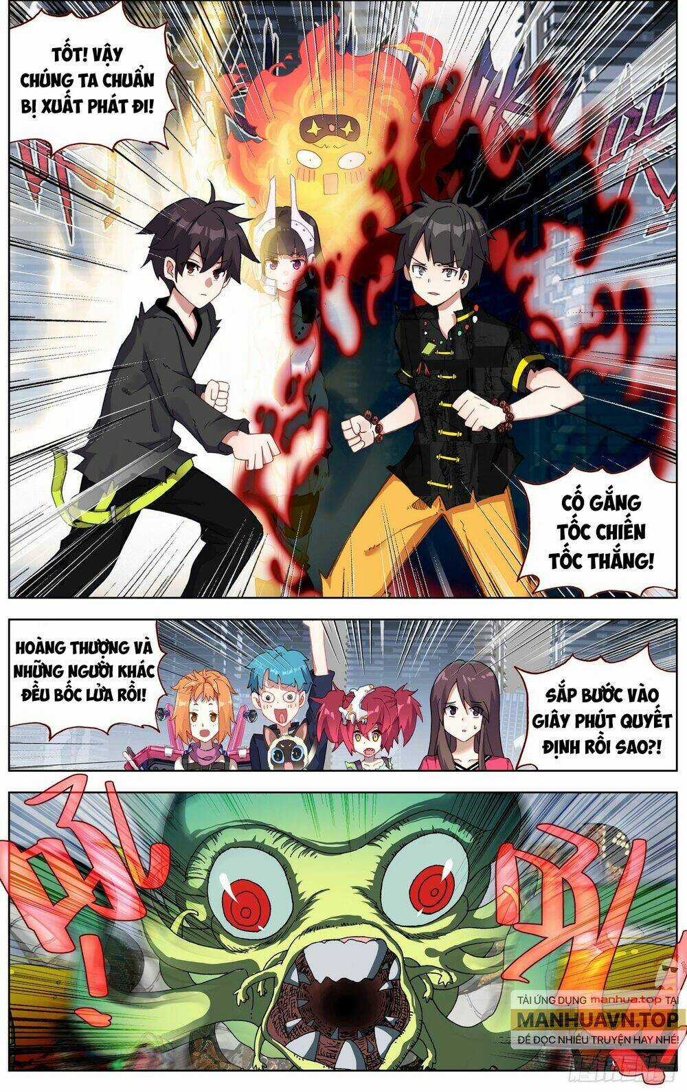 Dị Tộc Trùng Sinh - Chapter 280 - Trang 14