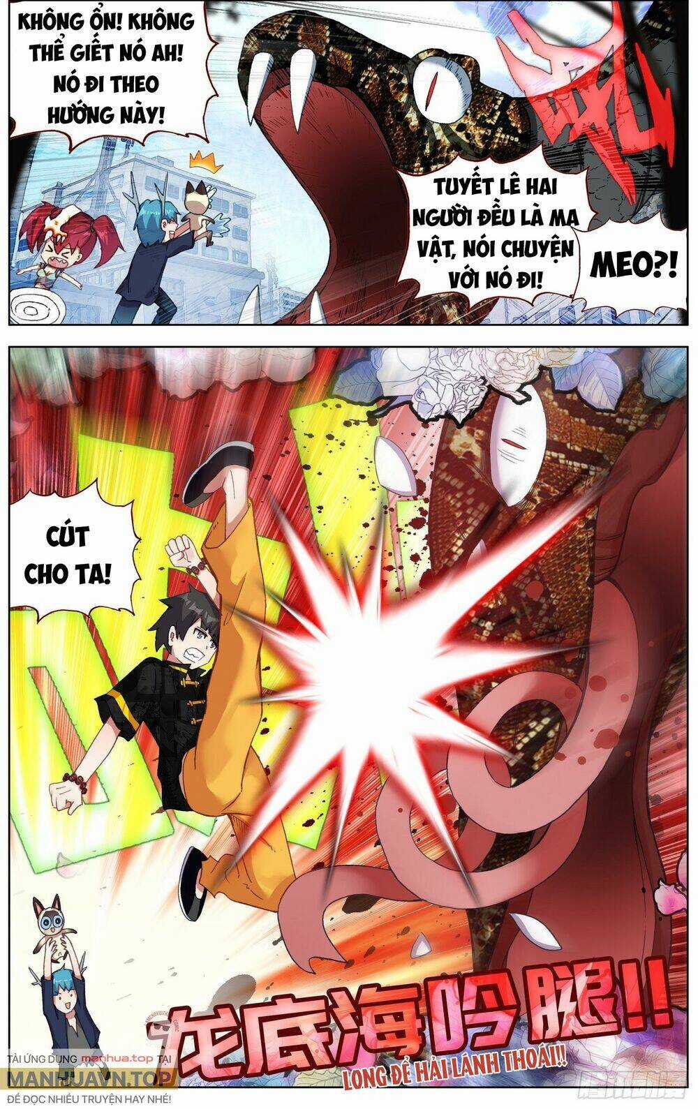 Dị Tộc Trùng Sinh - Chapter 280 - Trang 6