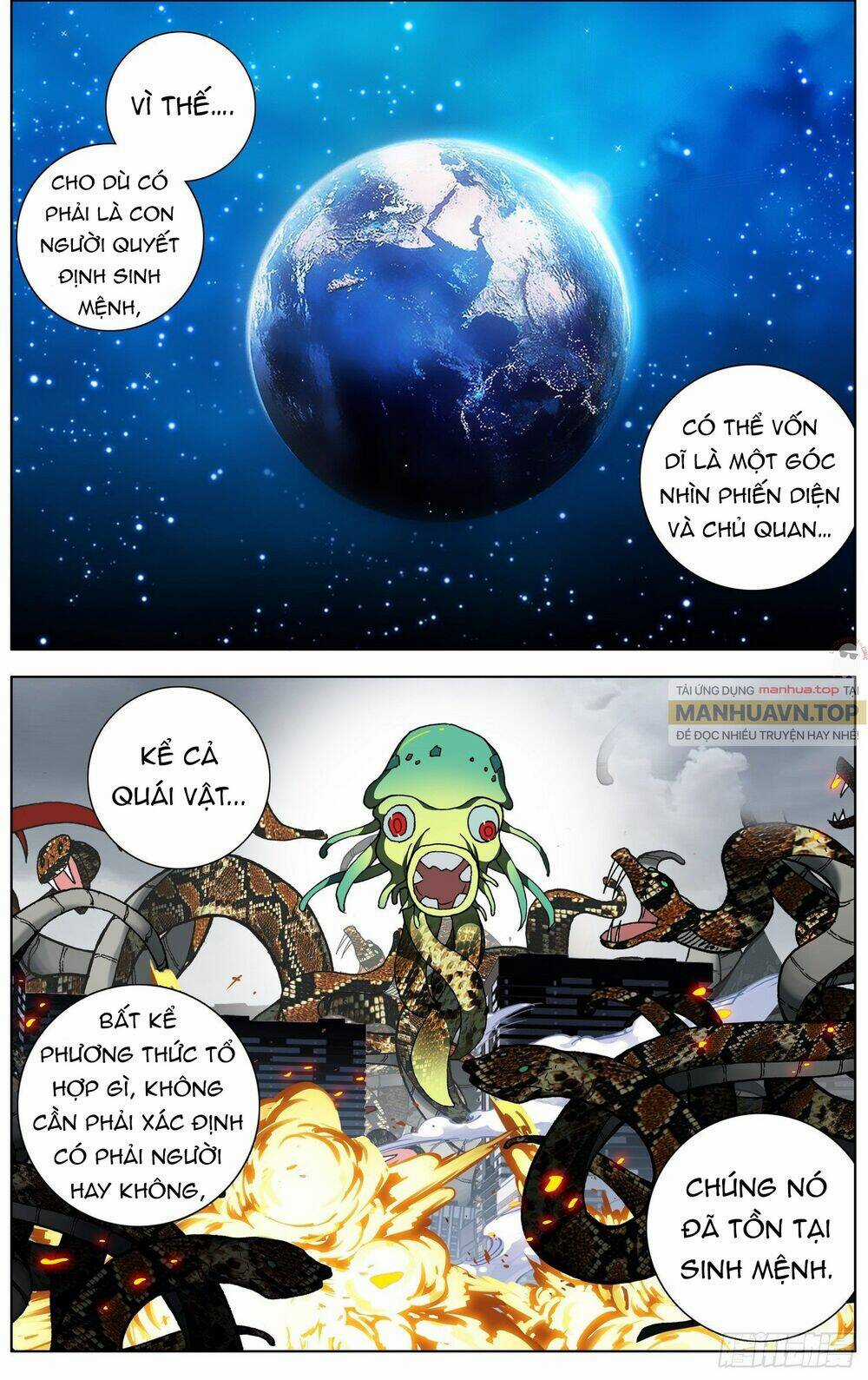 Dị Tộc Trùng Sinh - Chapter 281 - Trang 14