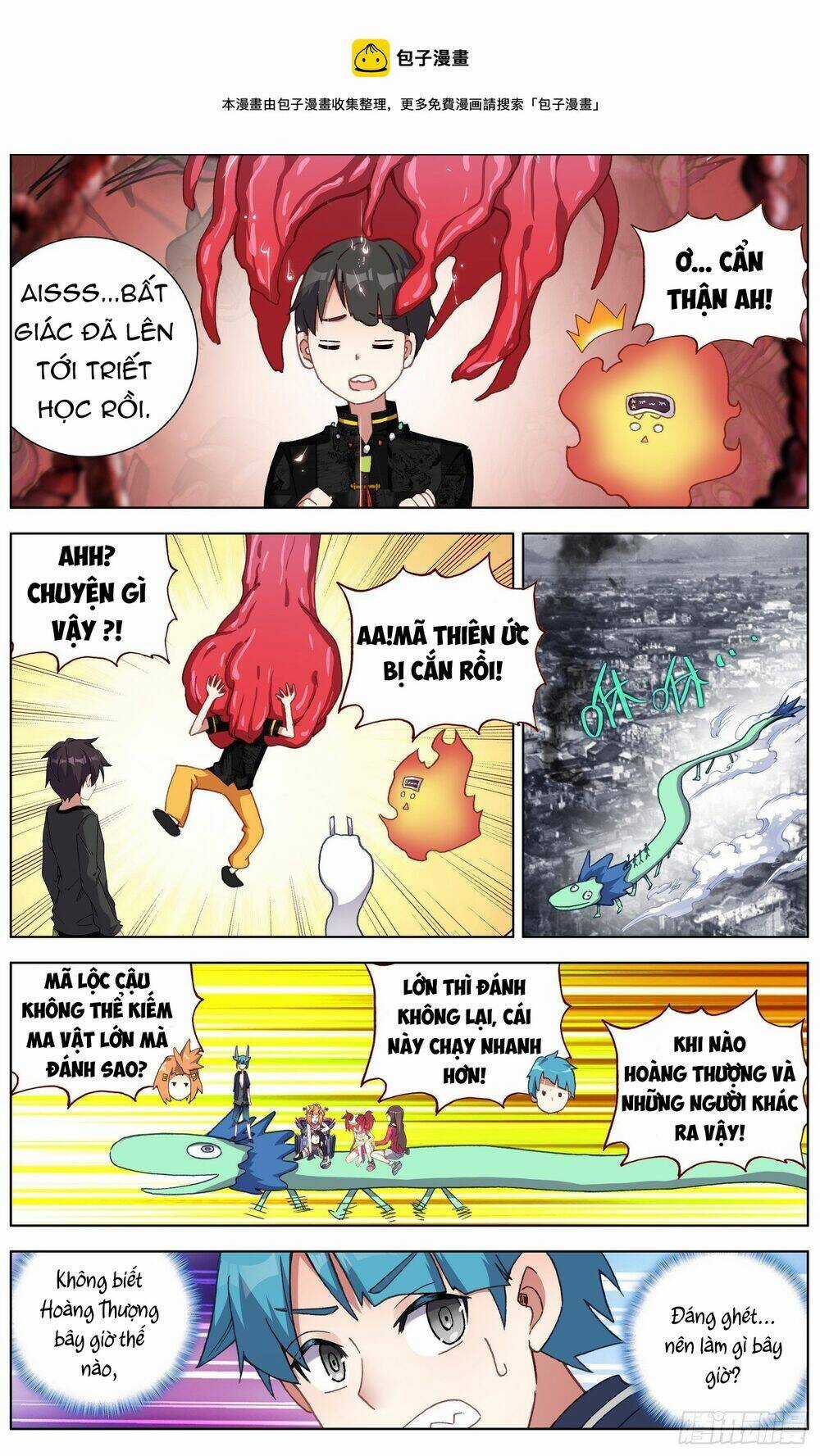 Dị Tộc Trùng Sinh - Chapter 281 - Trang 15