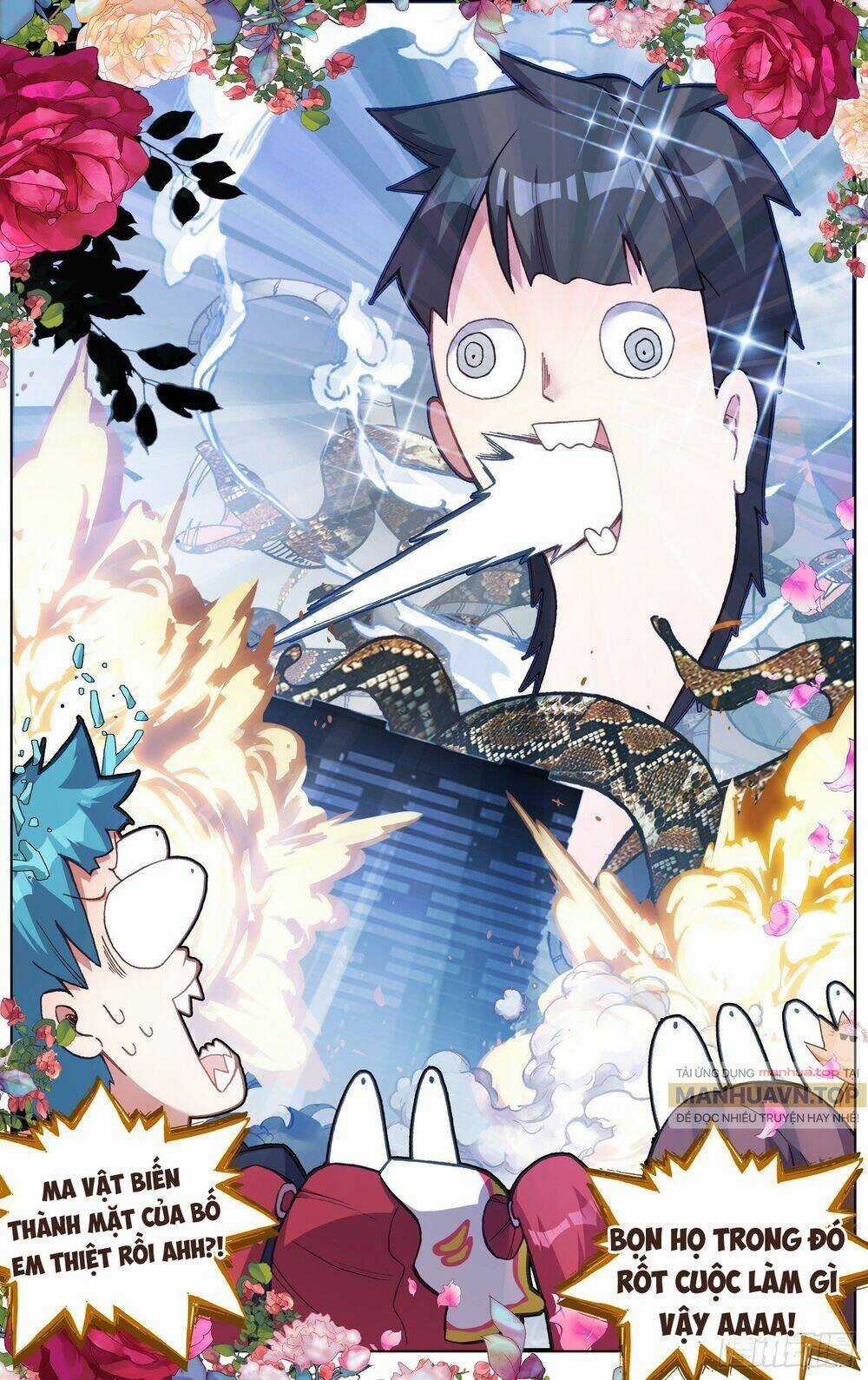 Dị Tộc Trùng Sinh - Chapter 281 - Trang 16