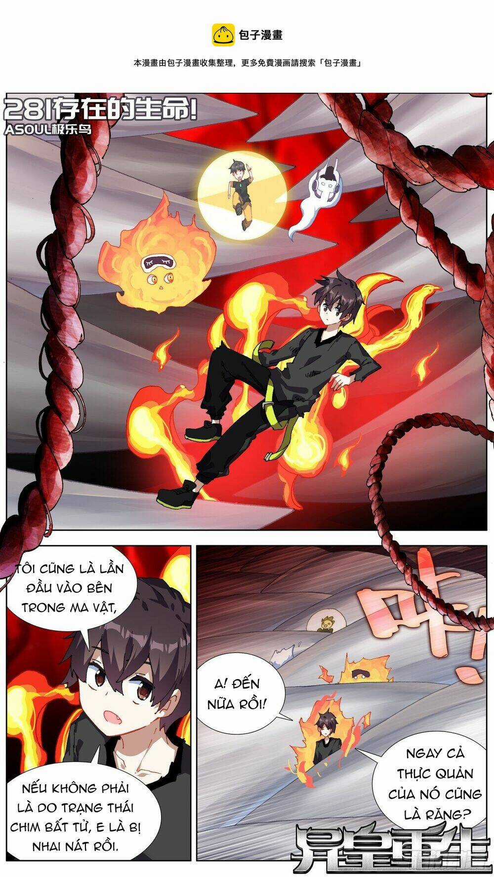 Dị Tộc Trùng Sinh - Chapter 281 - Trang 3