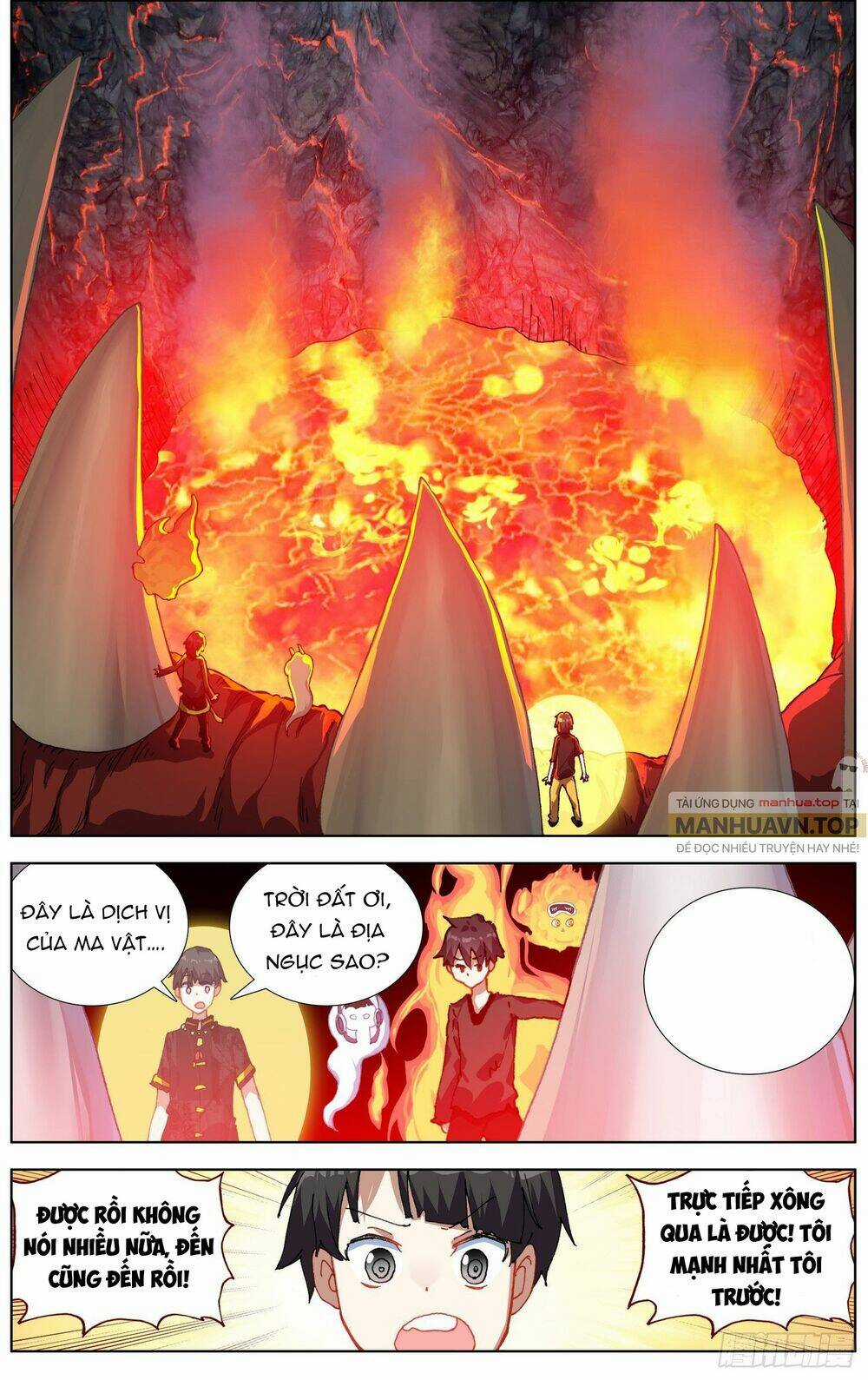 Dị Tộc Trùng Sinh - Chapter 281 - Trang 6