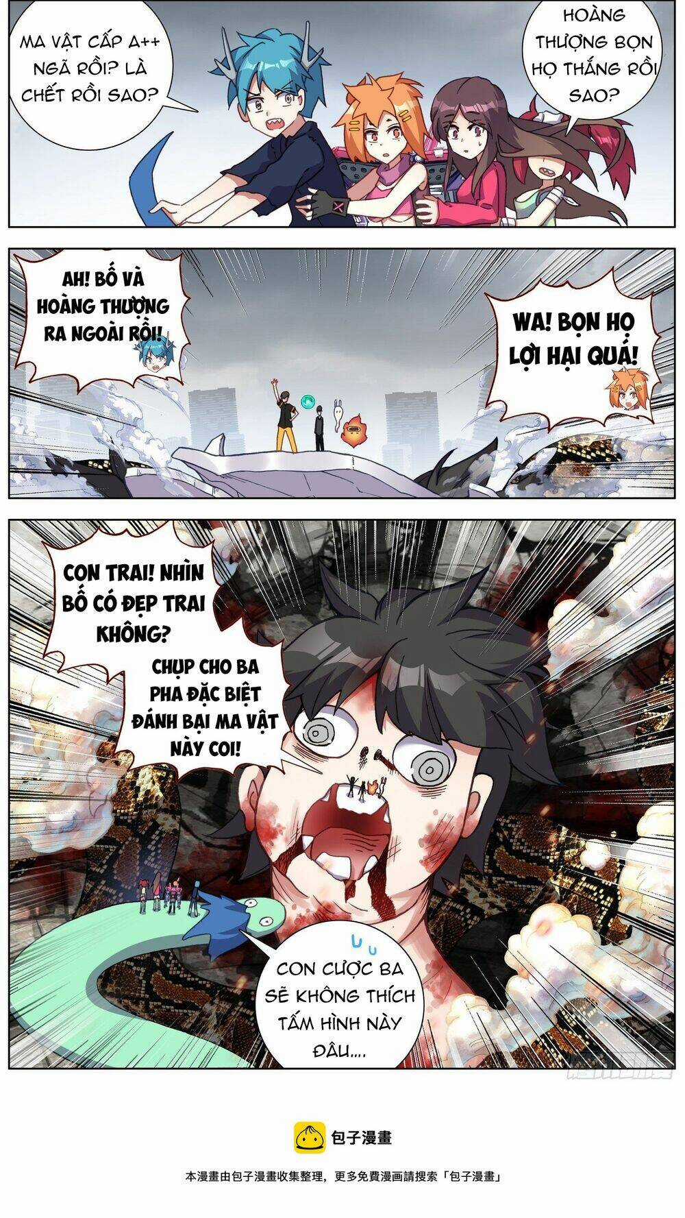 Dị Tộc Trùng Sinh - Chapter 282 - Trang 11