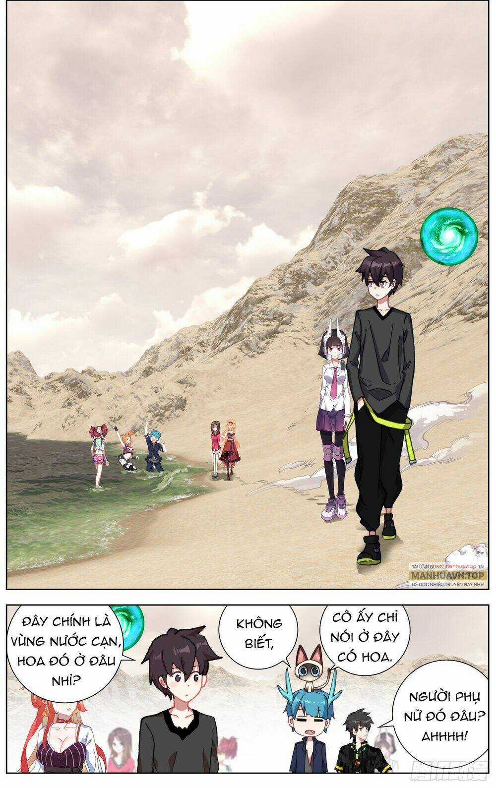 Dị Tộc Trùng Sinh - Chapter 282 - Trang 12