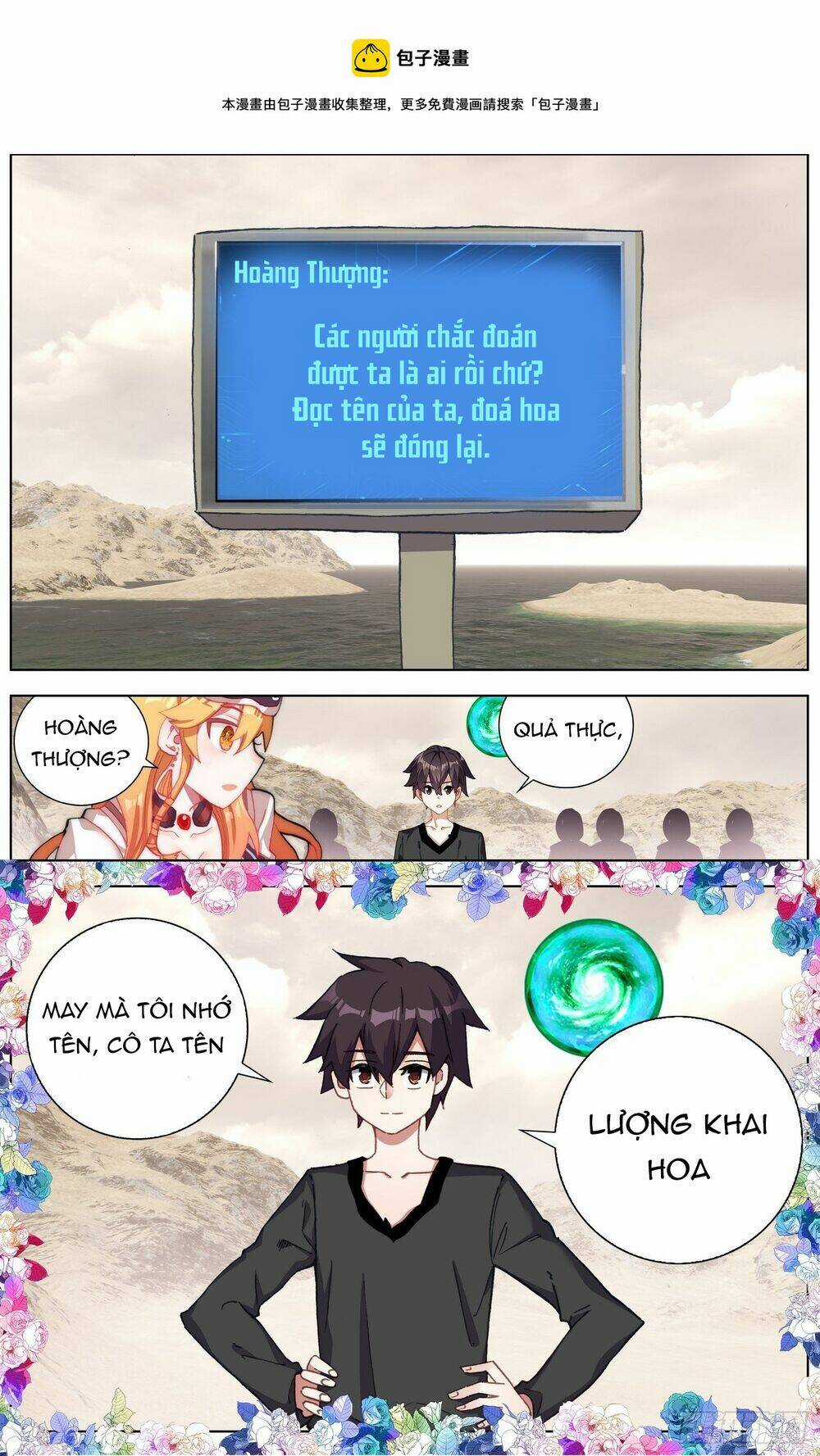 Dị Tộc Trùng Sinh - Chapter 282 - Trang 15