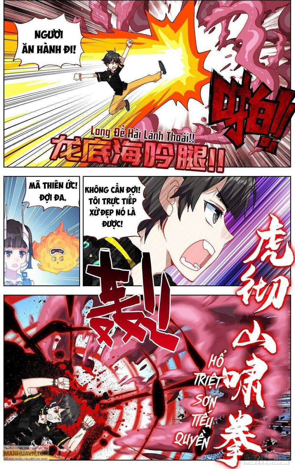 Dị Tộc Trùng Sinh - Chapter 282 - Trang 4