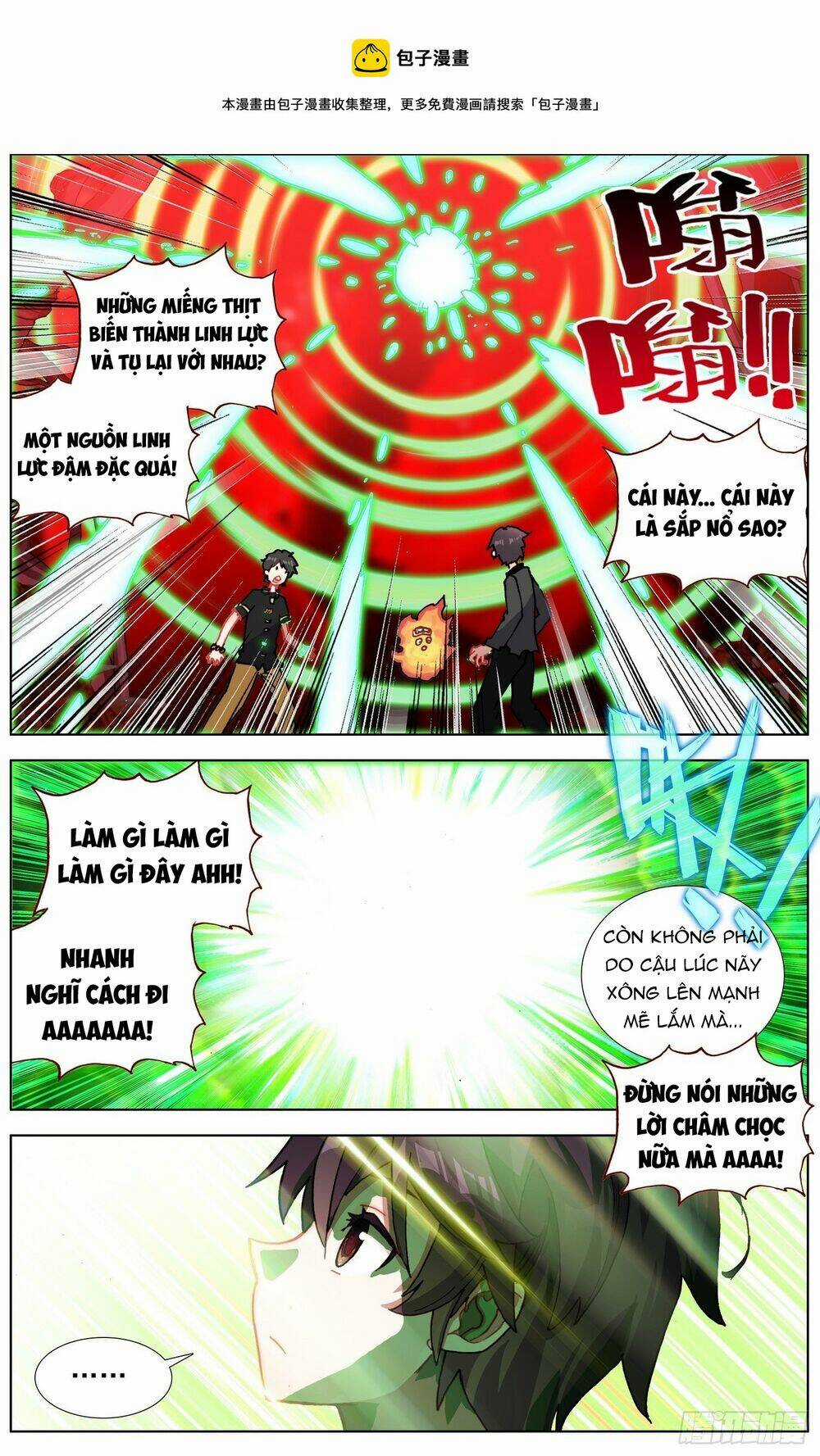 Dị Tộc Trùng Sinh - Chapter 282 - Trang 7