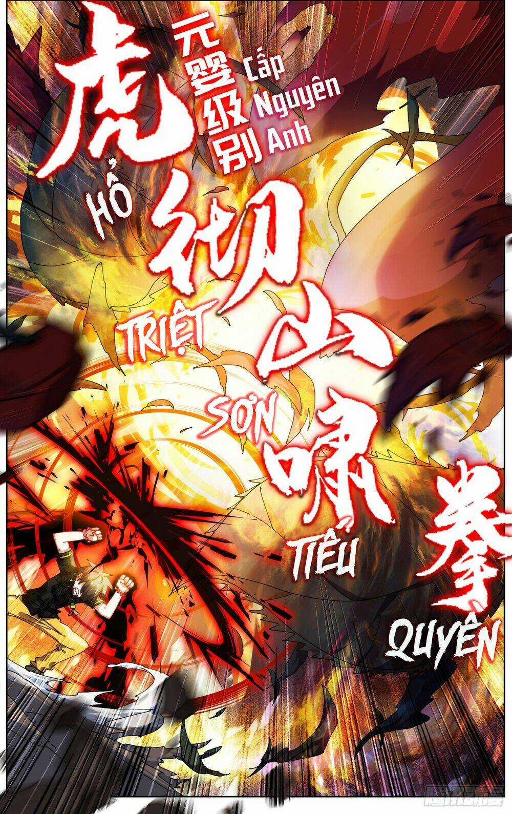 Dị Tộc Trùng Sinh - Chapter 283 - Trang 13