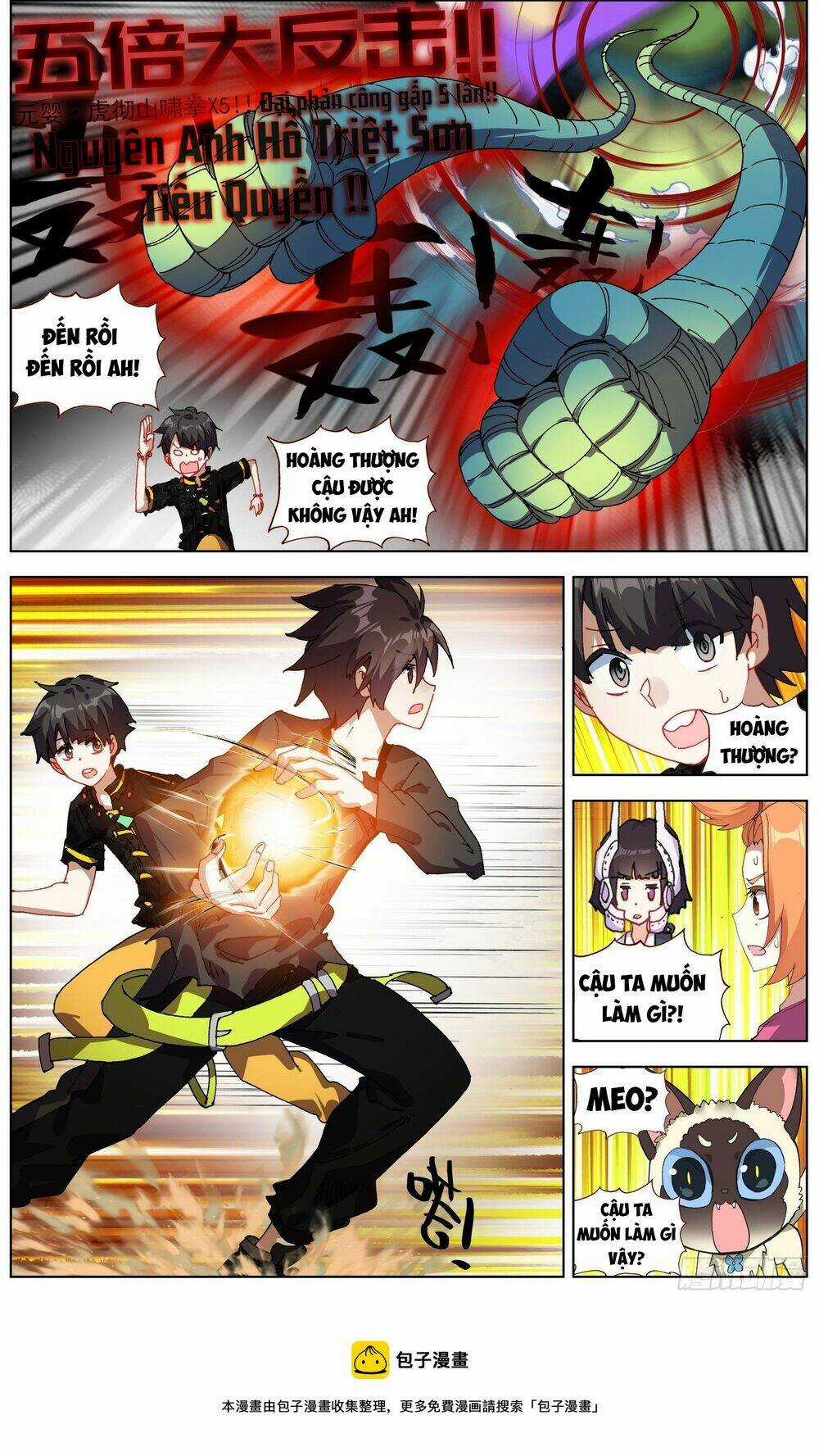 Dị Tộc Trùng Sinh - Chapter 283 - Trang 15