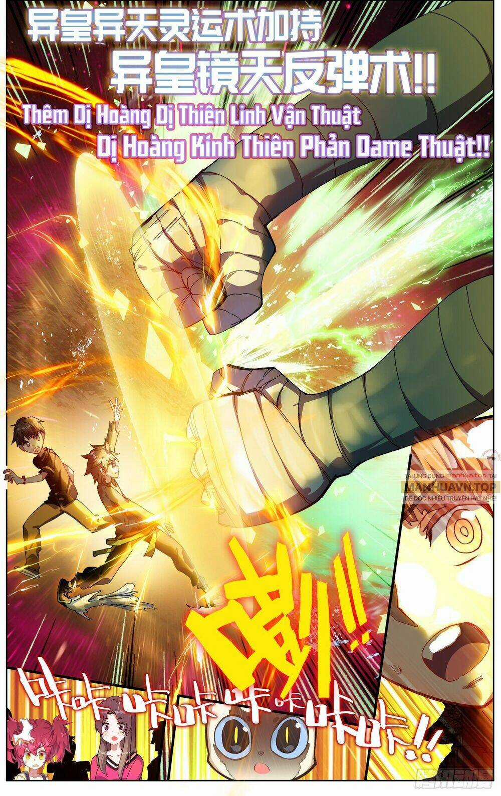 Dị Tộc Trùng Sinh - Chapter 283 - Trang 16