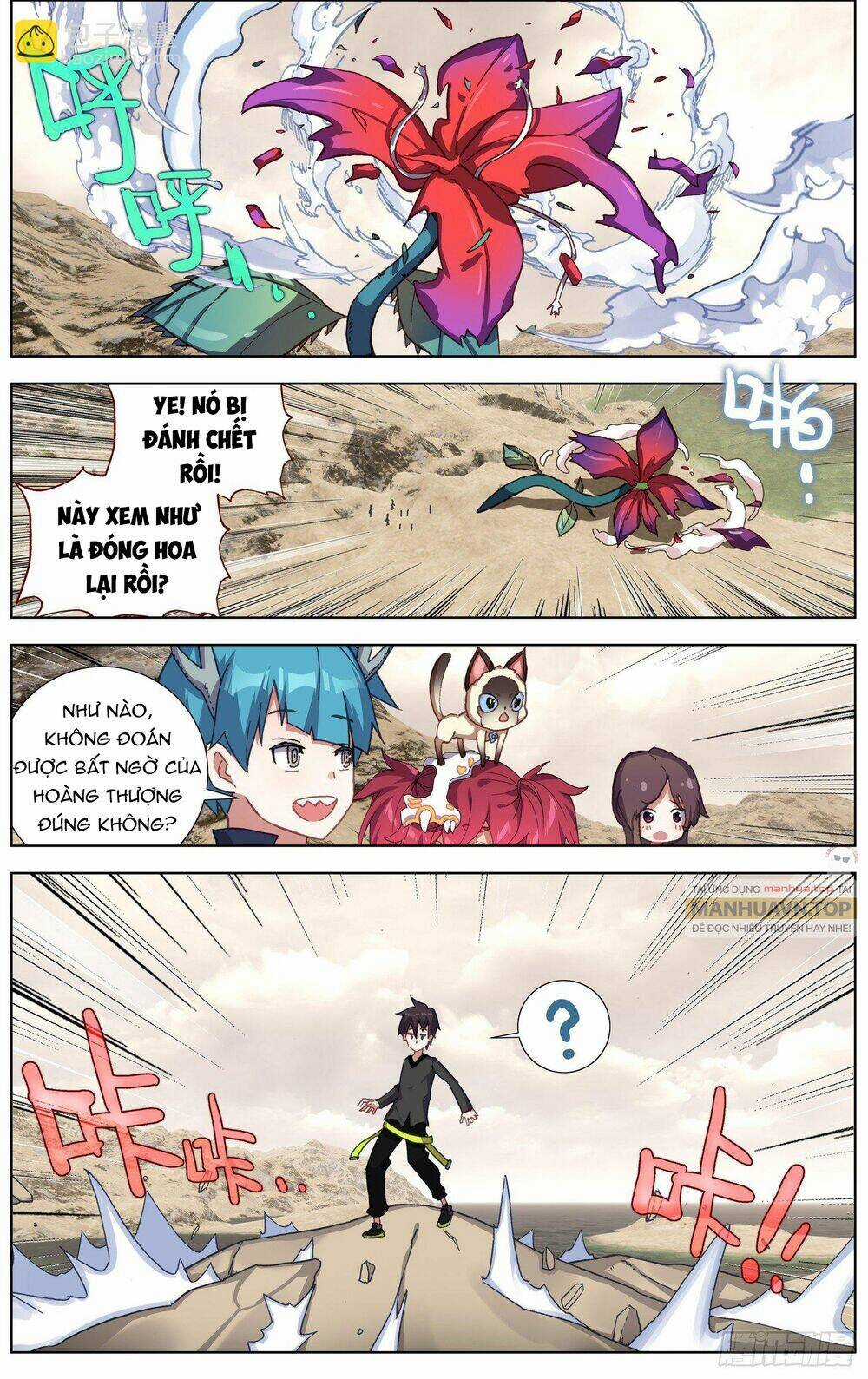 Dị Tộc Trùng Sinh - Chapter 283 - Trang 18