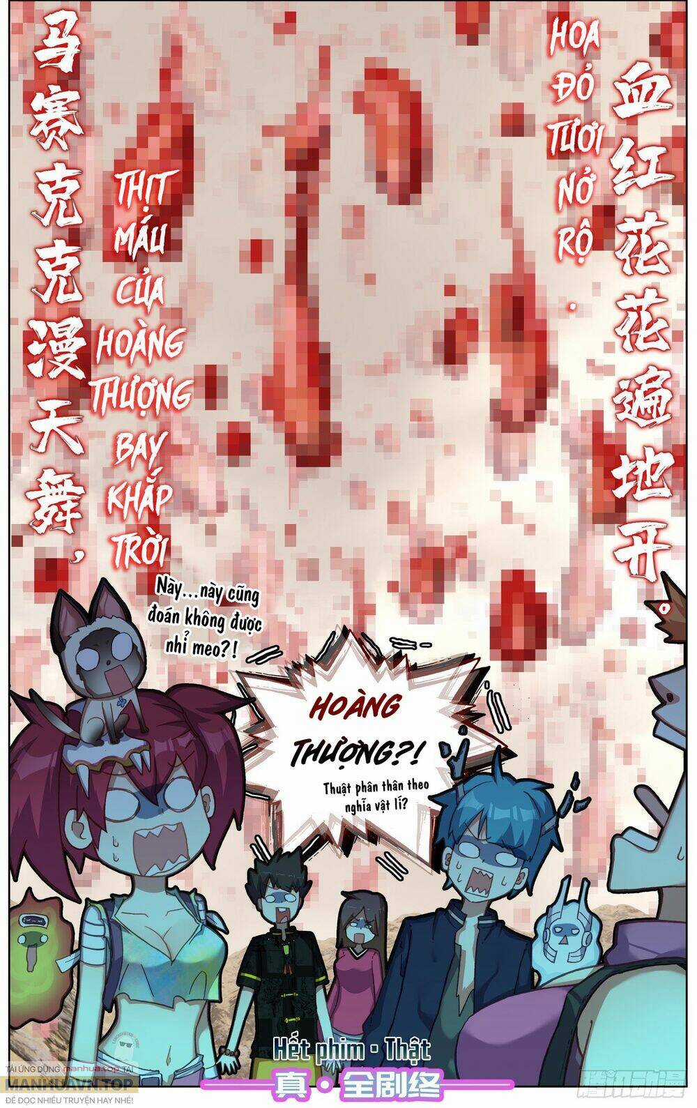 Dị Tộc Trùng Sinh - Chapter 283 - Trang 20