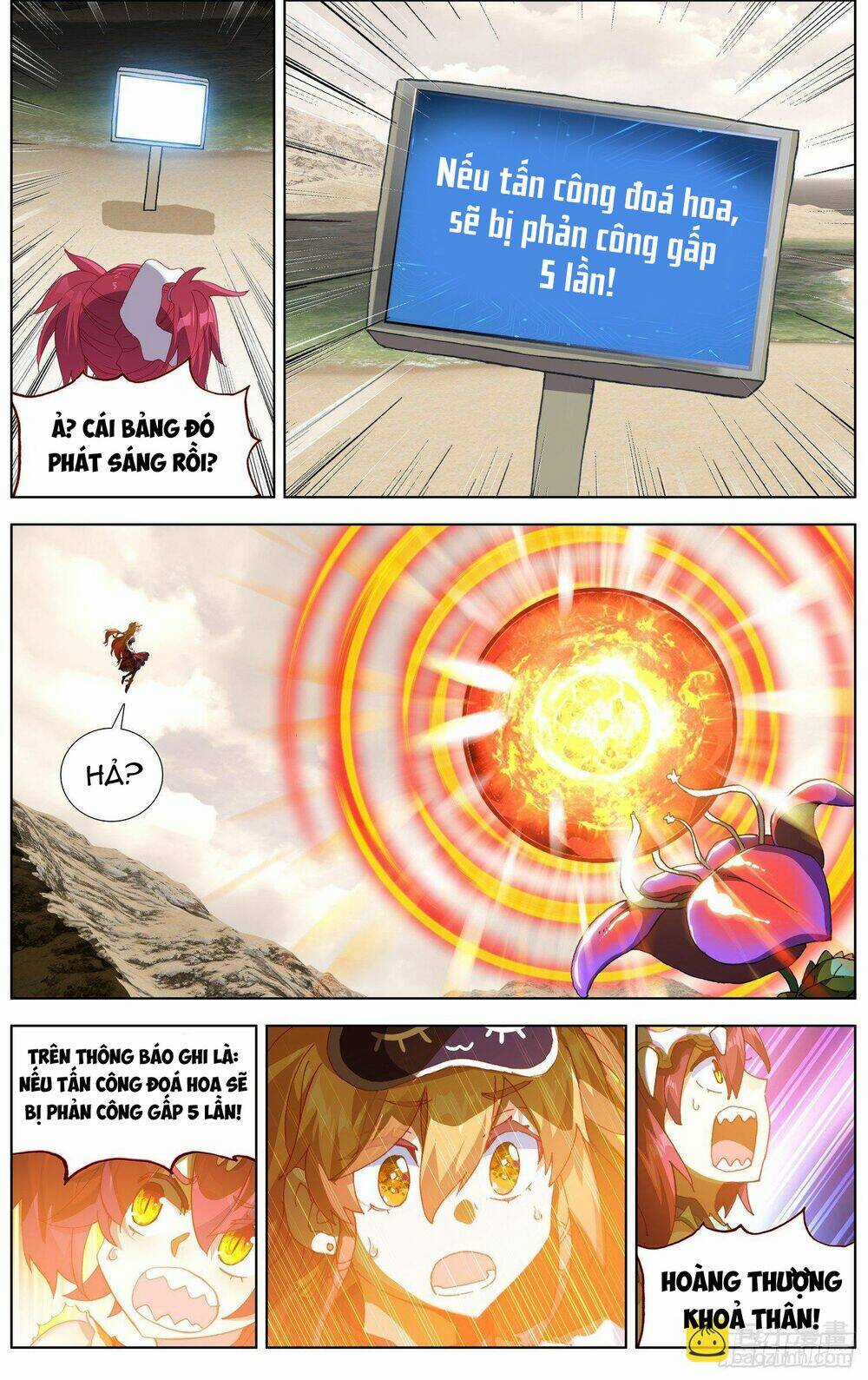 Dị Tộc Trùng Sinh - Chapter 283 - Trang 5