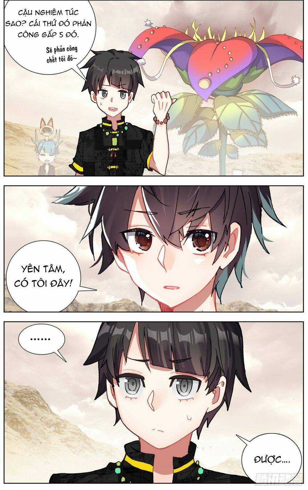 Dị Tộc Trùng Sinh - Chapter 283 - Trang 9