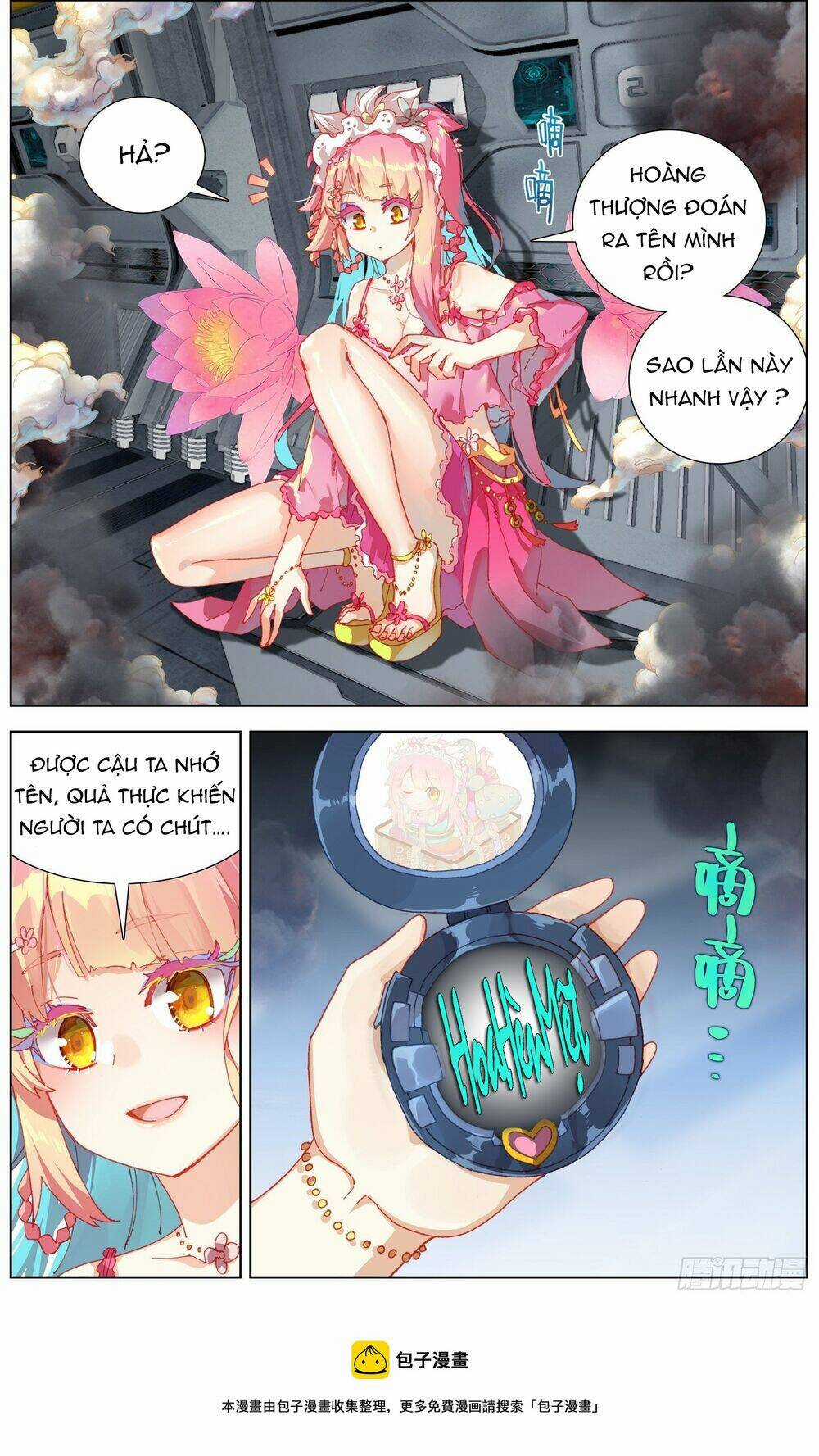 Dị Tộc Trùng Sinh - Chapter 284 - Trang 13