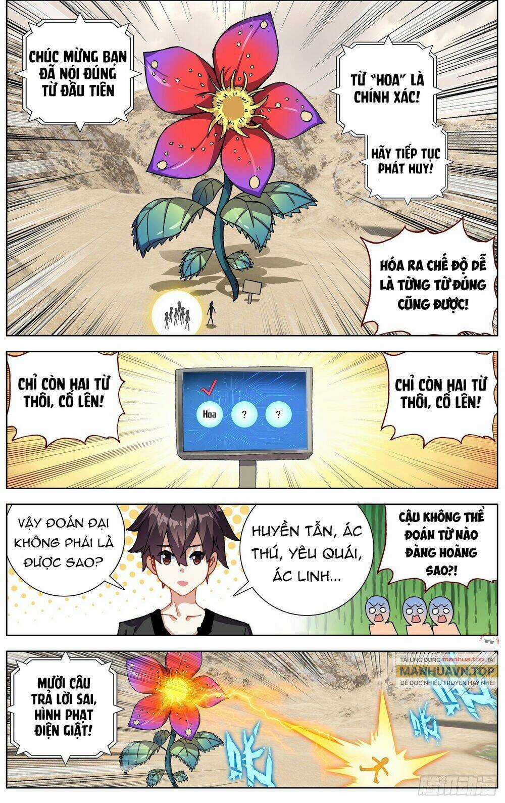 Dị Tộc Trùng Sinh - Chapter 284 - Trang 8